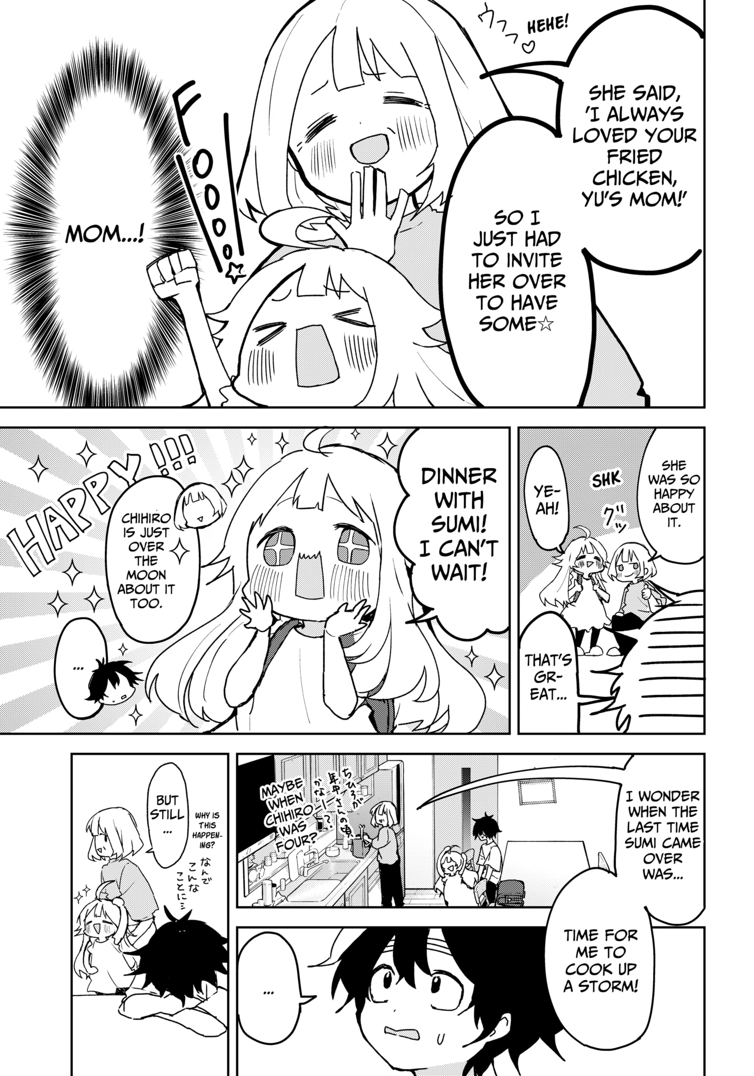 Read Osananananajimi chapter 1 image 8 on Lezhin