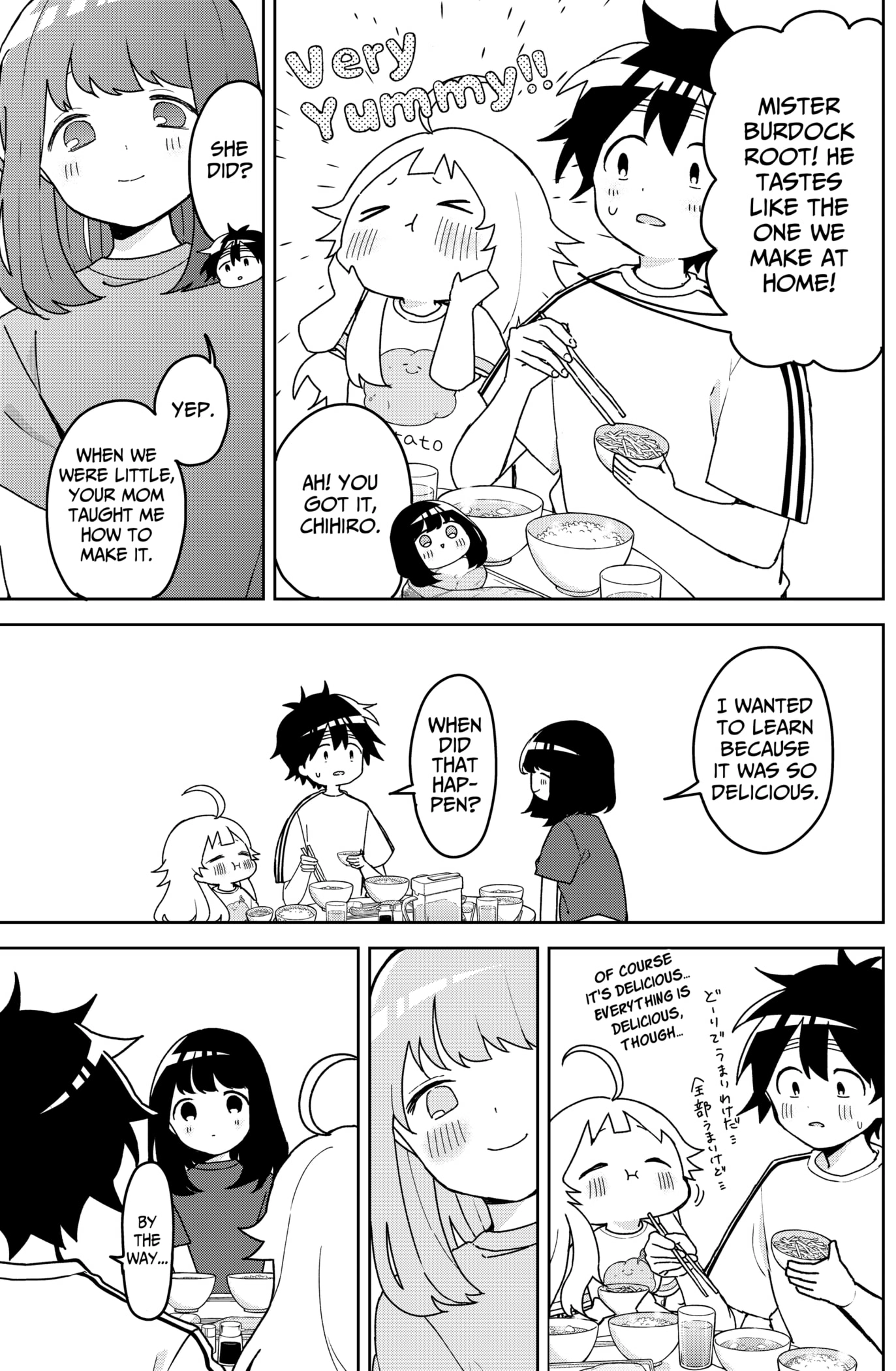 Read Osananananajimi chapter 10 image 12 on Lezhin