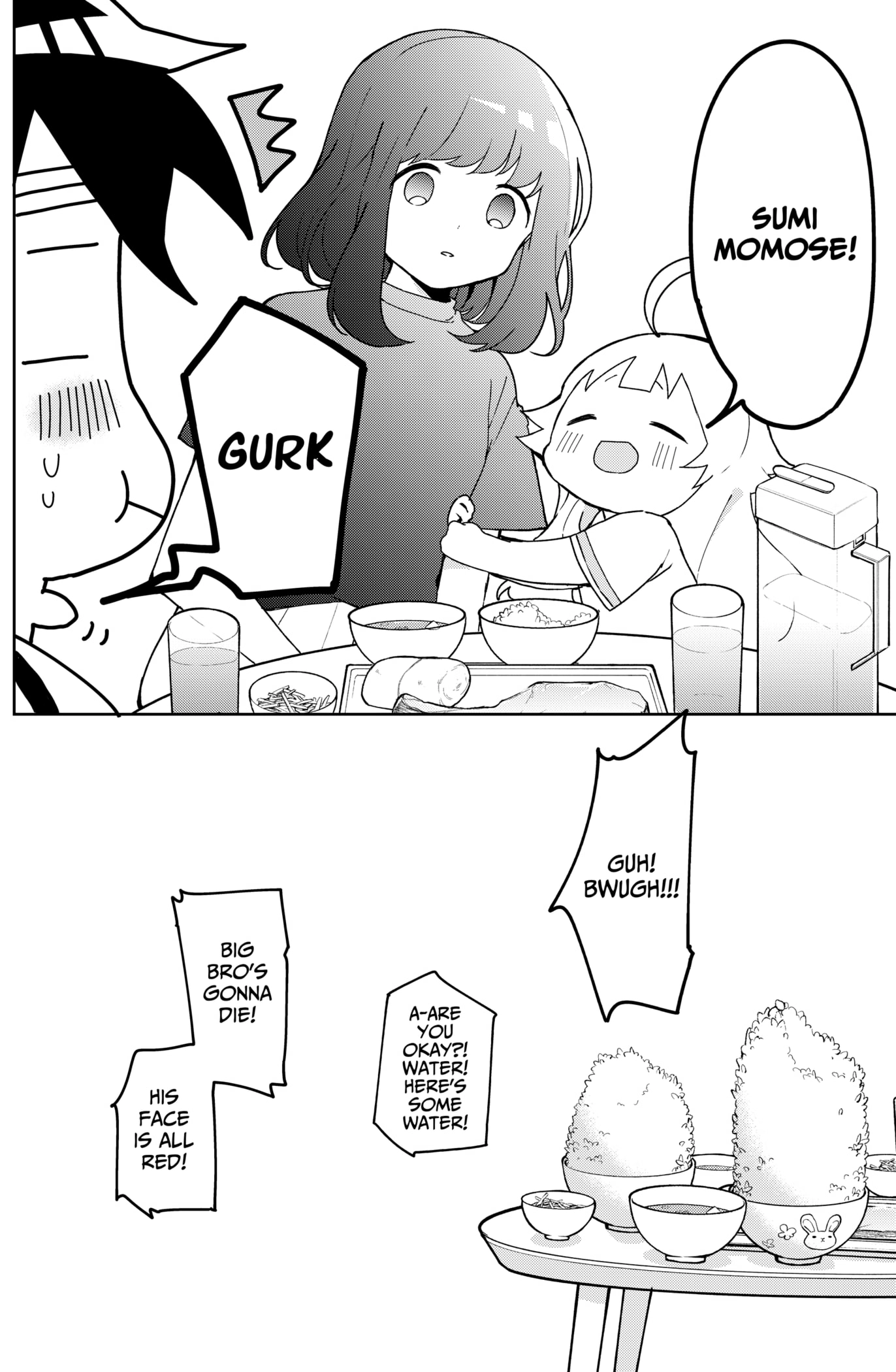 Read Osananananajimi chapter 10 image 17 on Lezhin