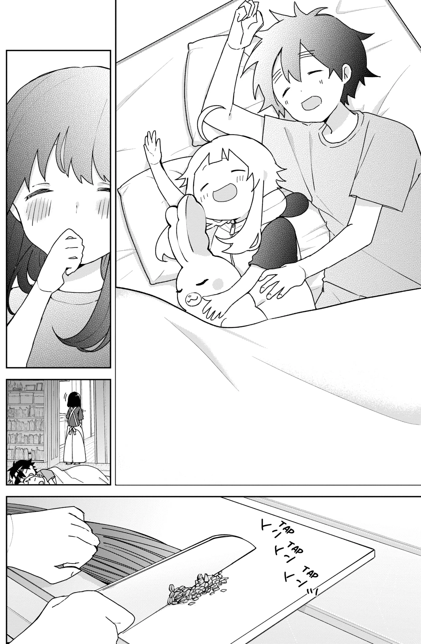 Read Osananananajimi chapter 10 image 3 on Lezhin