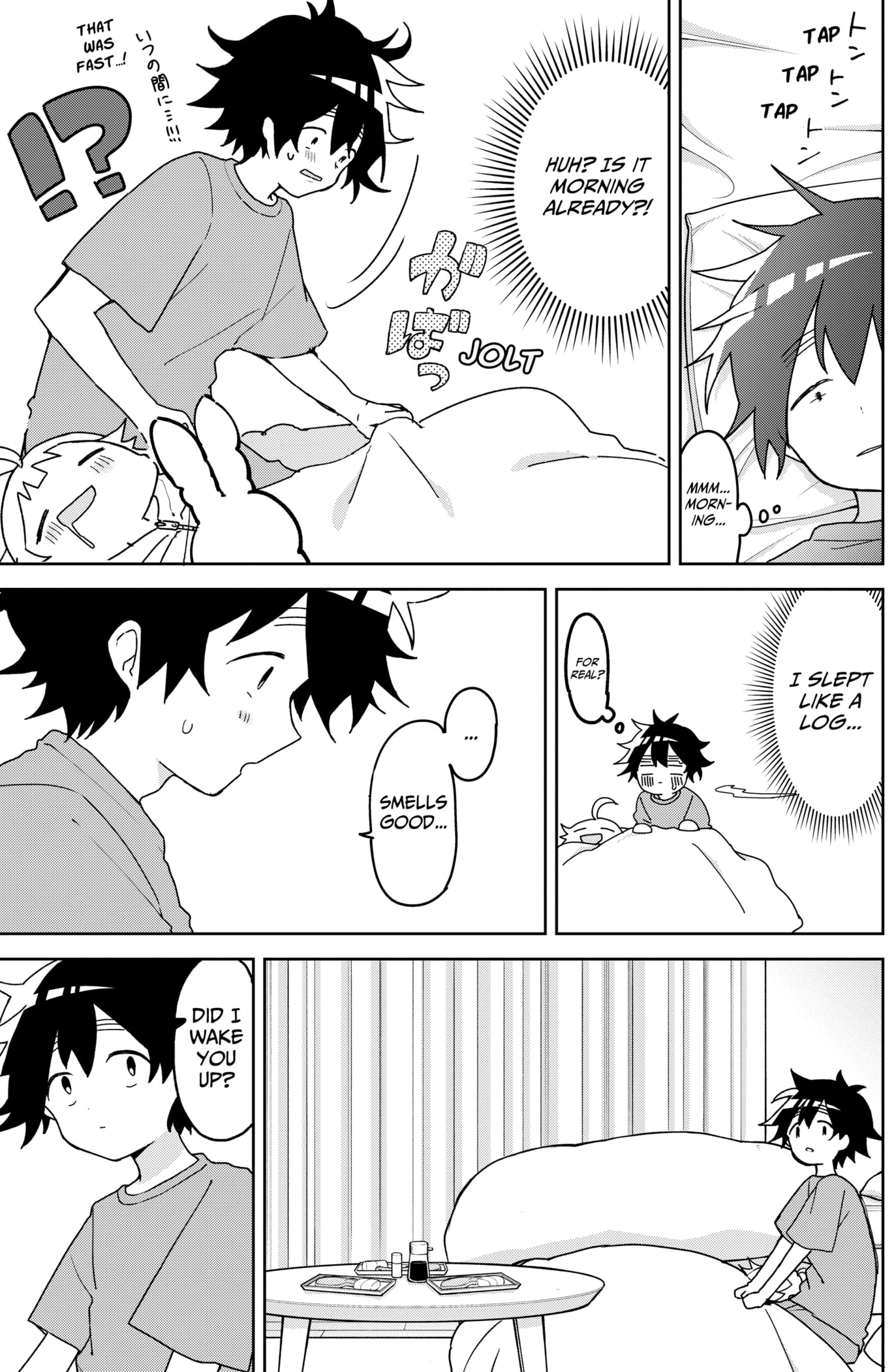 Read Osananananajimi chapter 10 image 4 on Lezhin