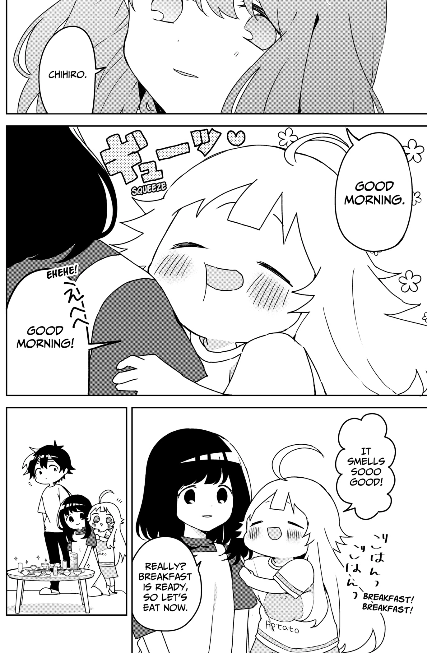 Read Osananananajimi chapter 10 image 7 on Lezhin