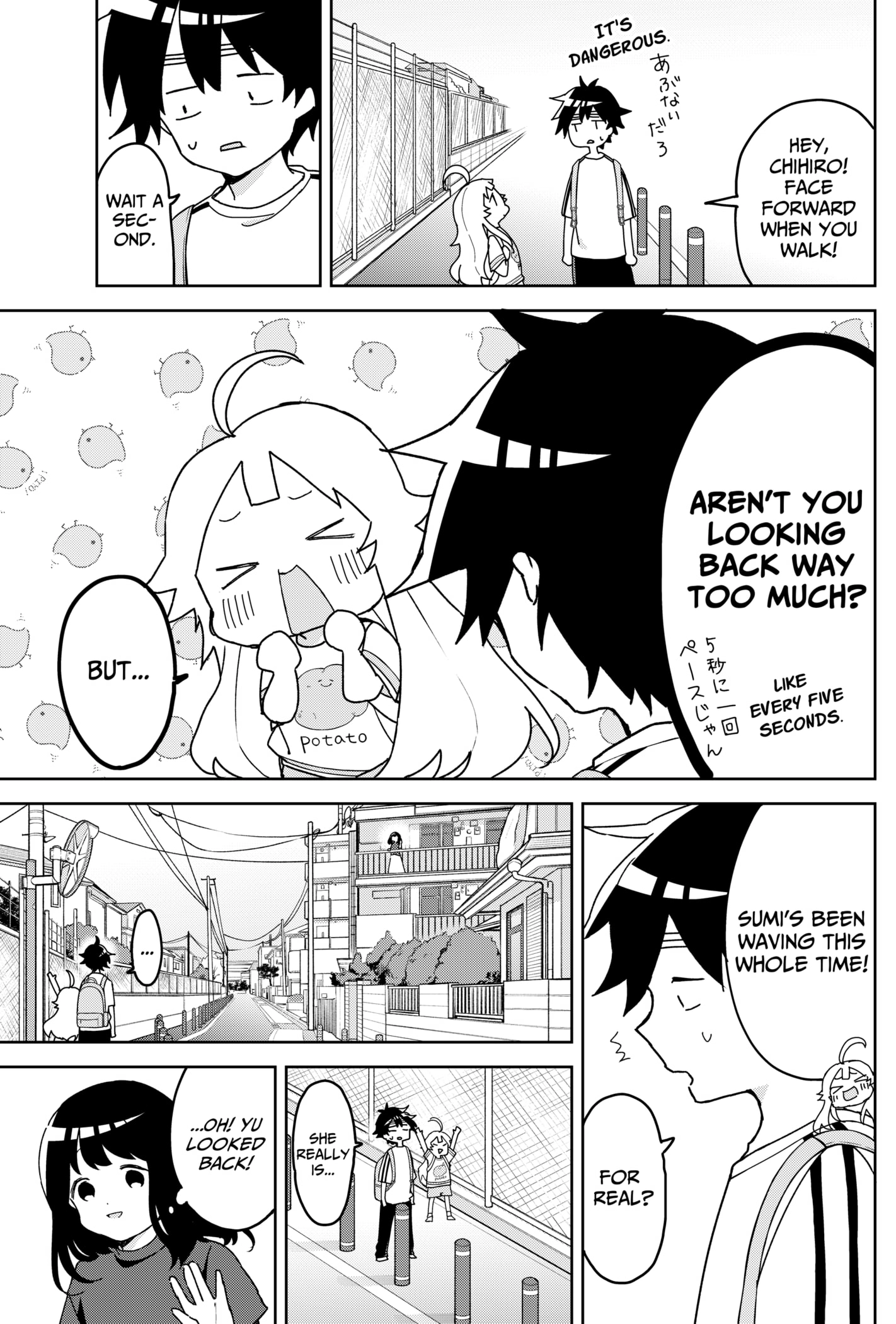 Read Osananananajimi chapter 11 image 10 on Lezhin
