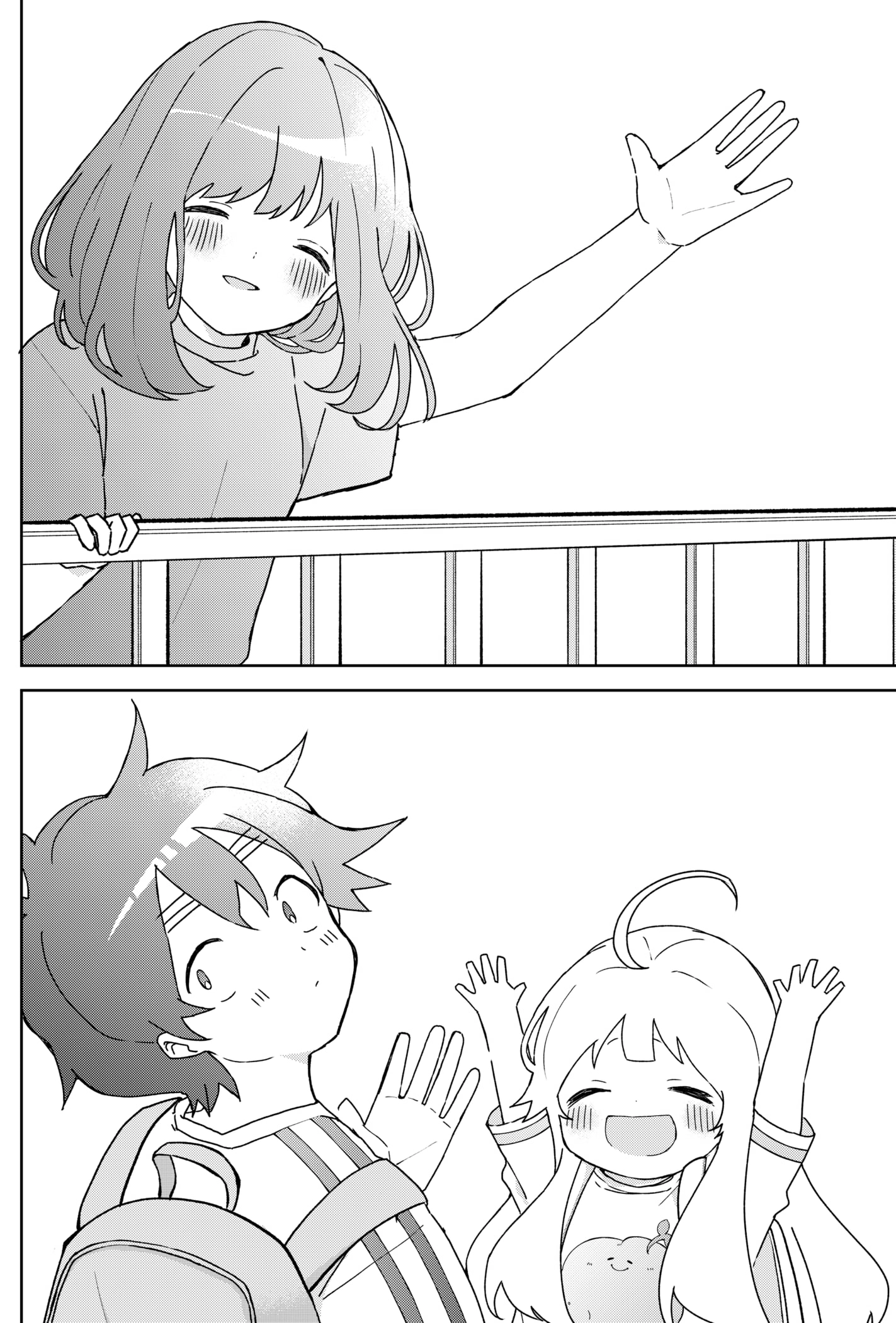 Read Osananananajimi chapter 11 image 11 on Lezhin
