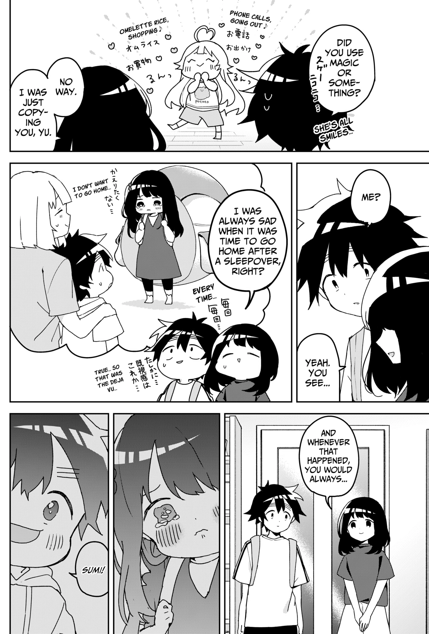 Read Osananananajimi chapter 11 image 3 on Lezhin