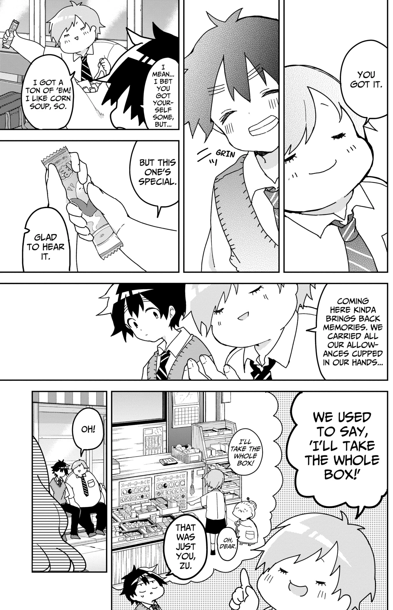 Read Osananananajimi chapter 12 image 11 on Lezhin