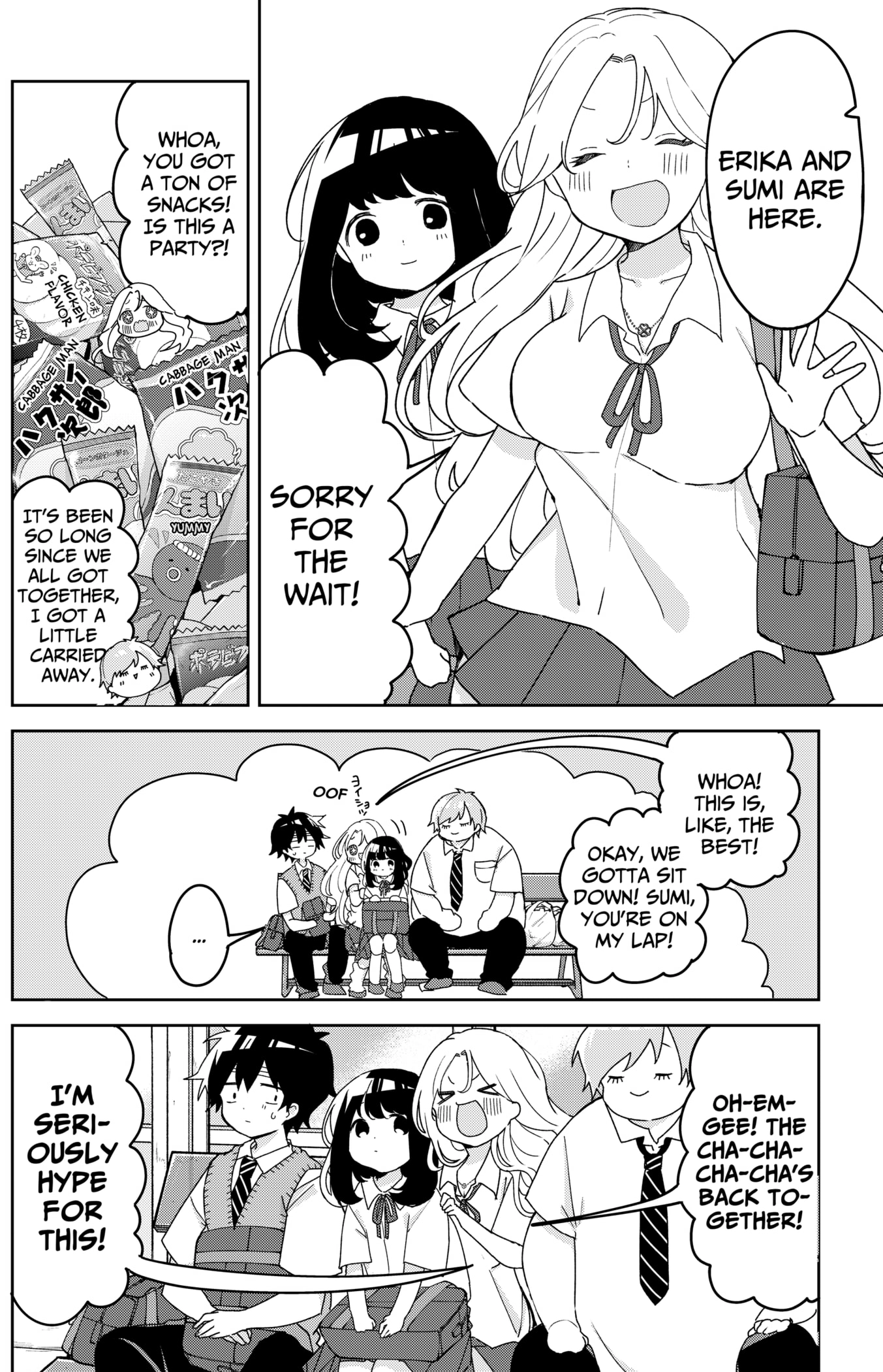 Read Osananananajimi chapter 12 image 12 on Lezhin