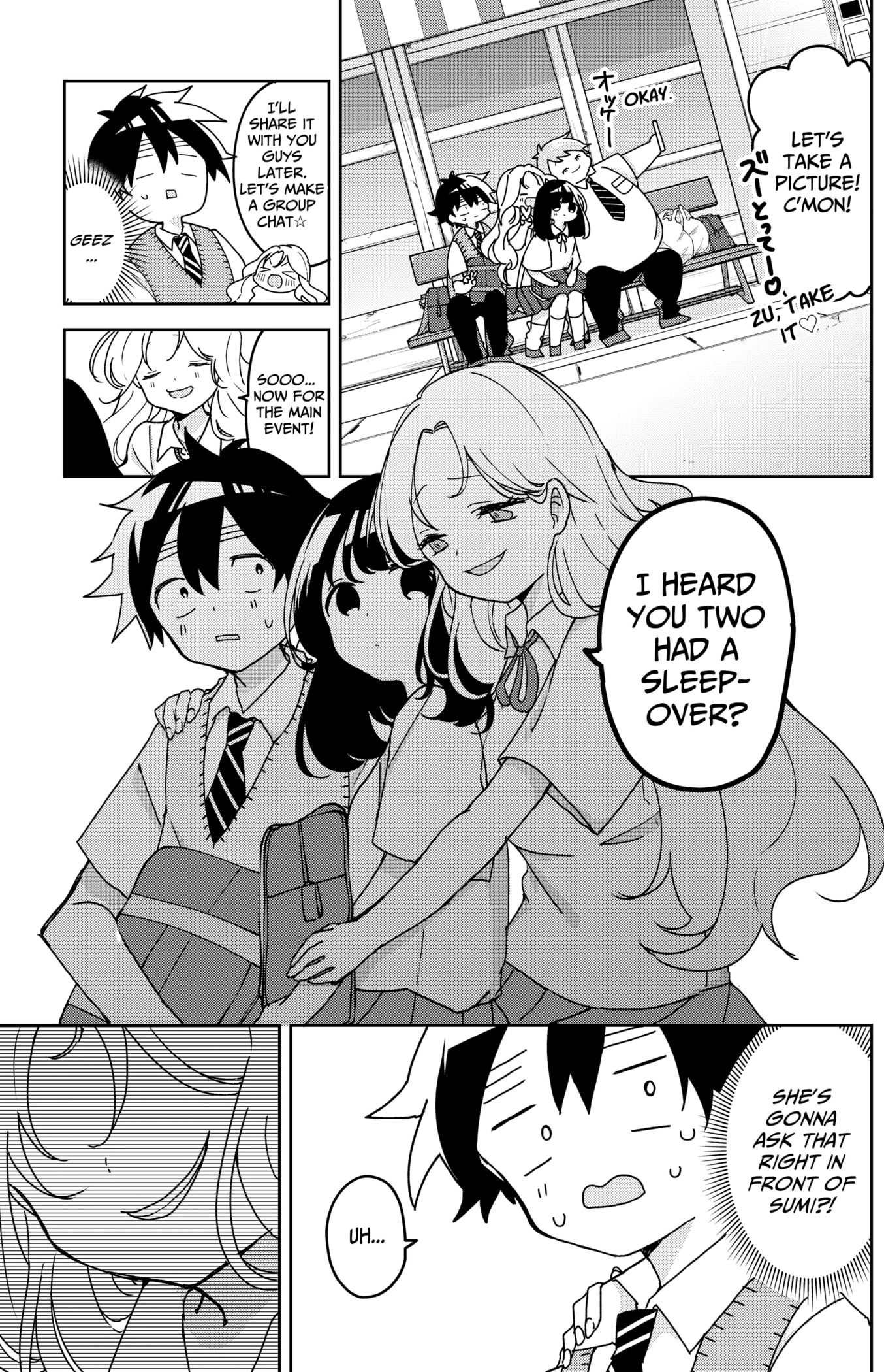 Read Osananananajimi chapter 12 image 13 on Lezhin