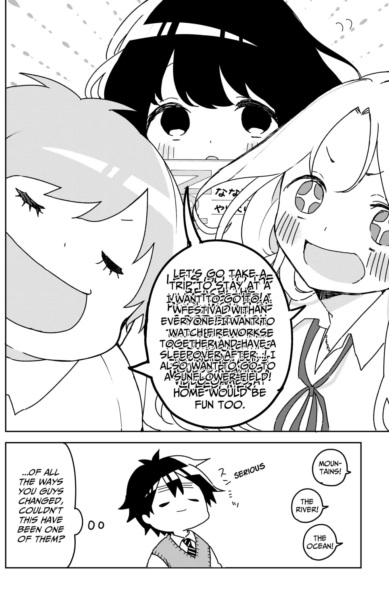 Read Osananananajimi chapter 12 image 18 on Lezhin