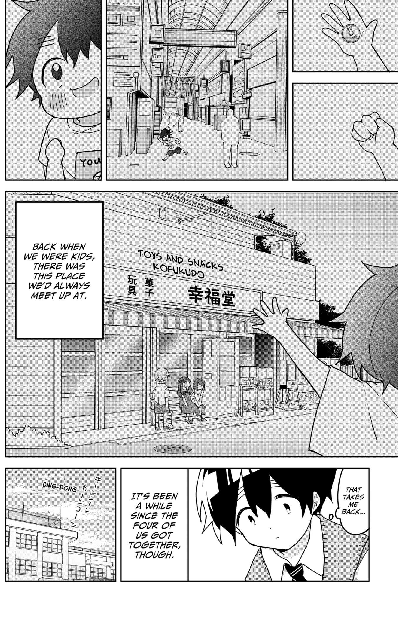 Read Osananananajimi chapter 12 image 2 on Lezhin