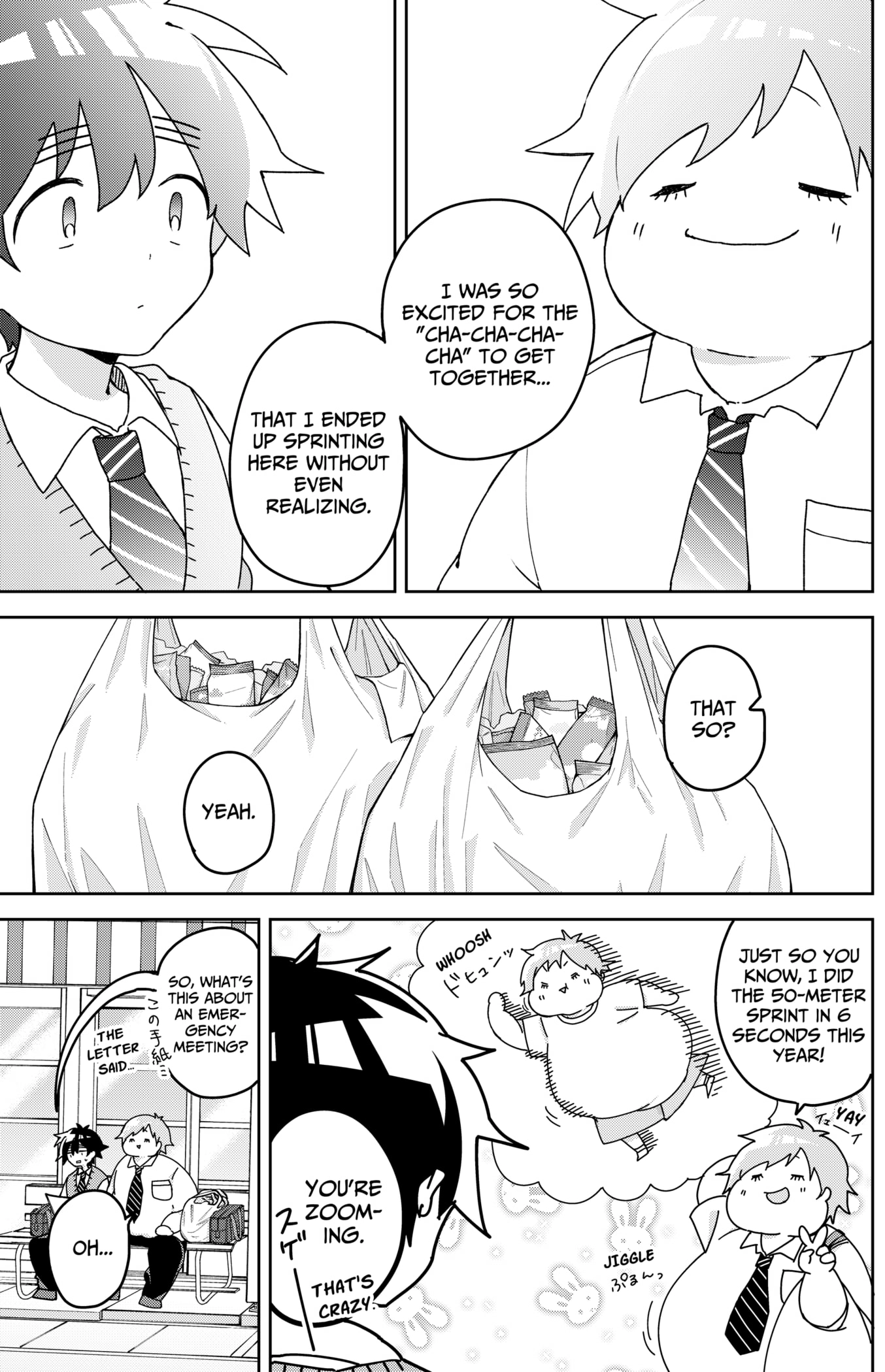 Read Osananananajimi chapter 12 image 5 on Lezhin