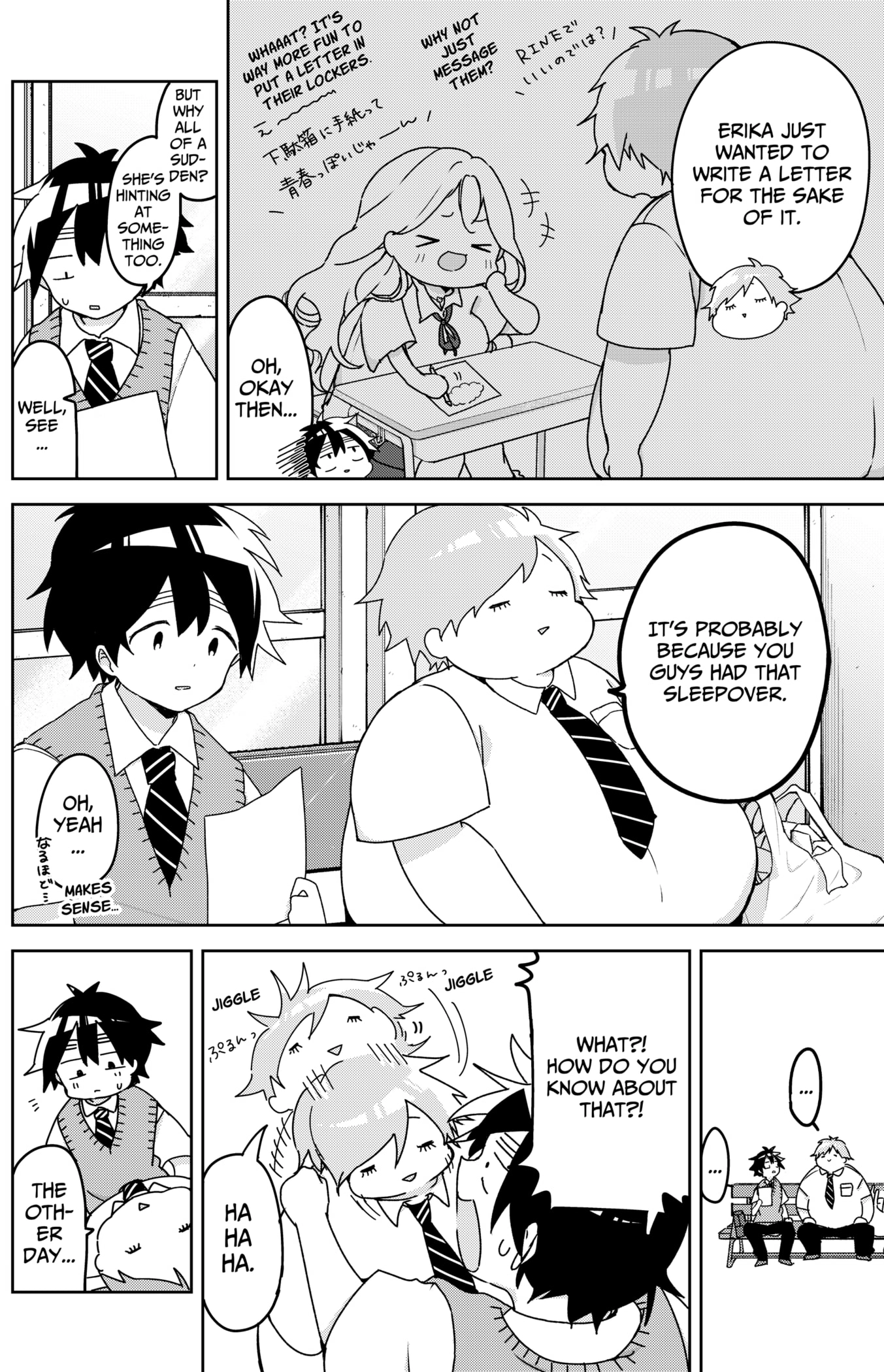 Read Osananananajimi chapter 12 image 6 on Lezhin