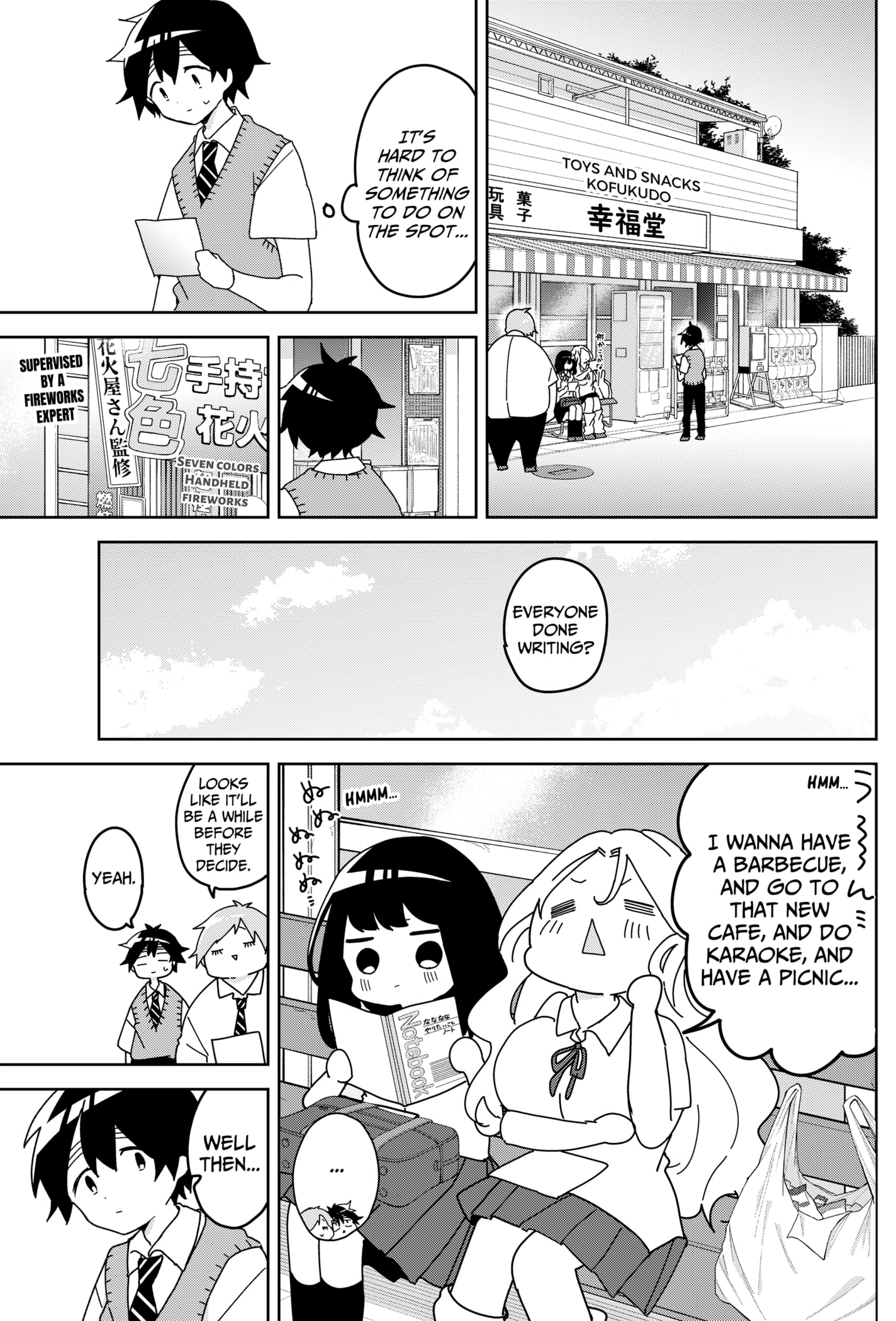 Read Osananananajimi chapter 13 image 4 on Lezhin