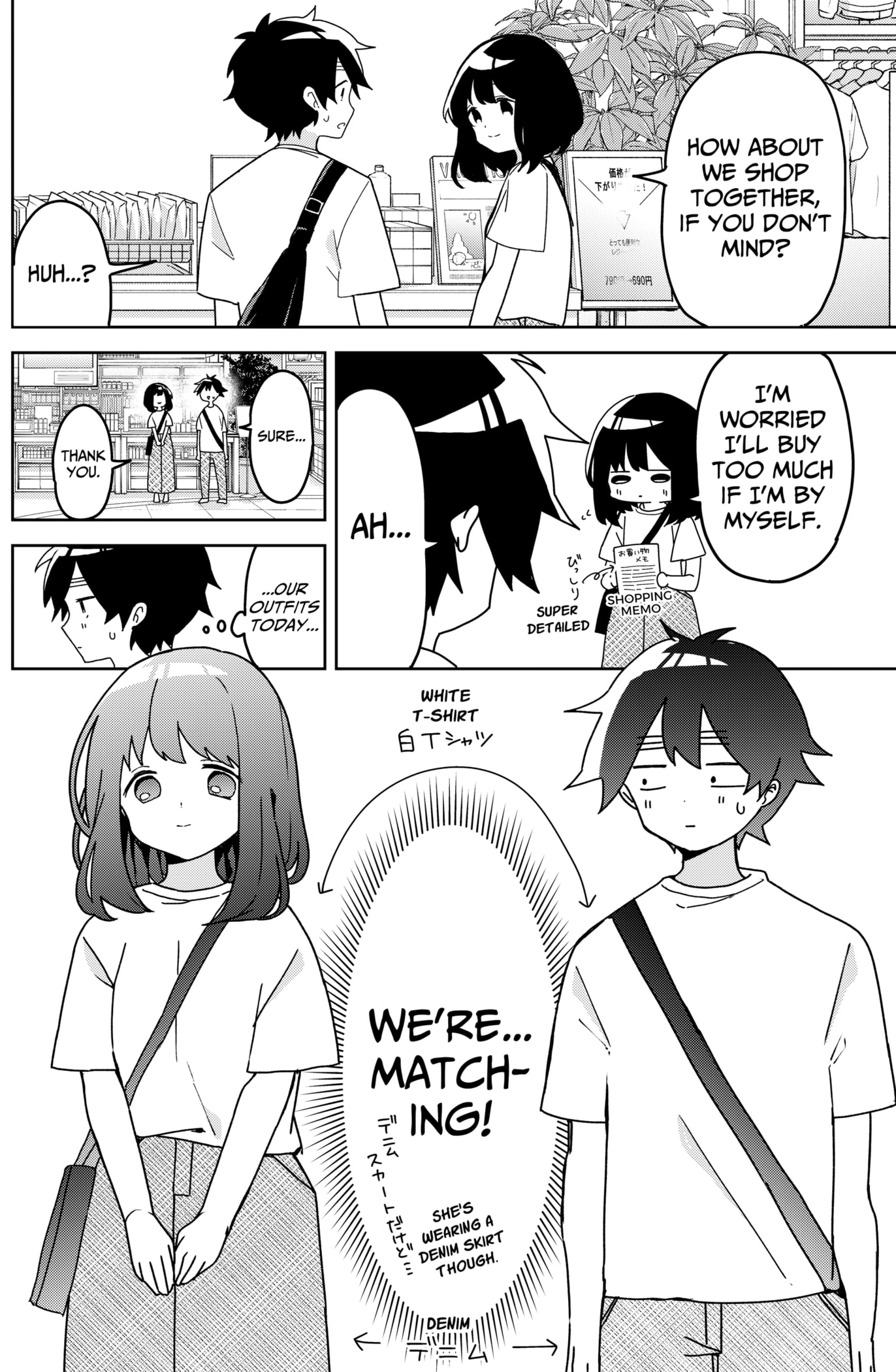 Read Osananananajimi chapter 14 image 1 on Lezhin