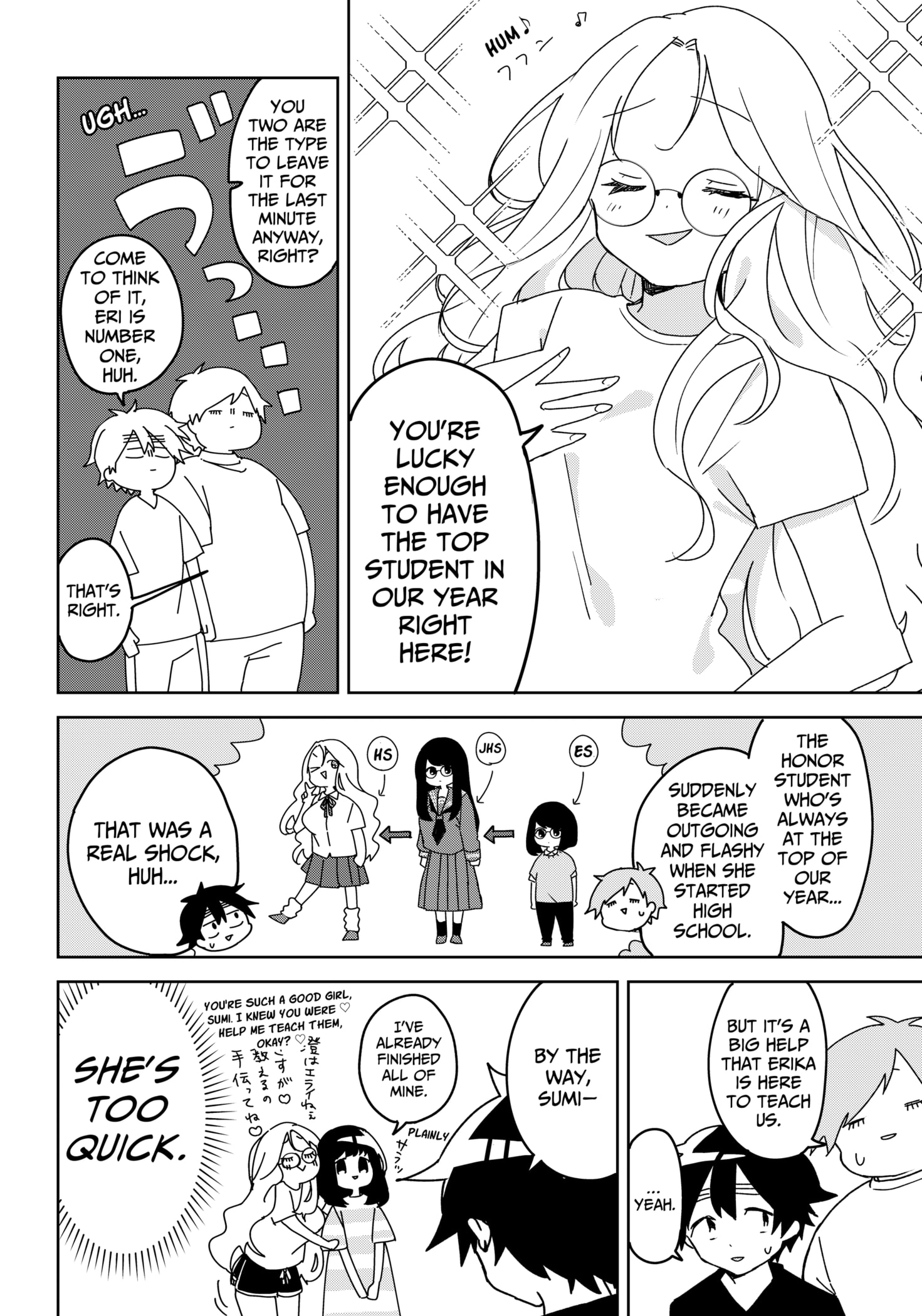 Read Osananananajimi chapter 15 image 12 on Lezhin