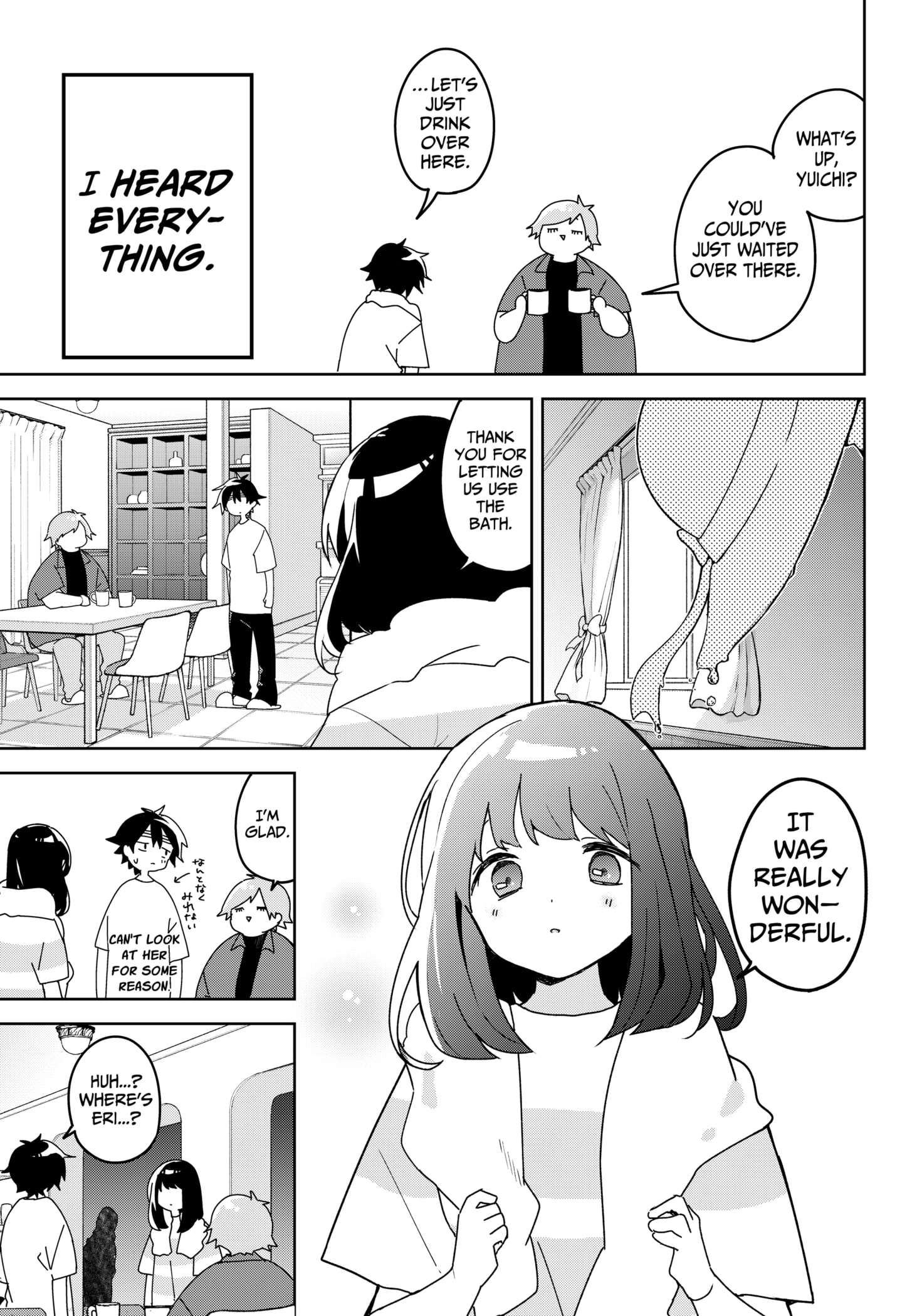 Read Osananananajimi chapter 15 image 7 on Lezhin