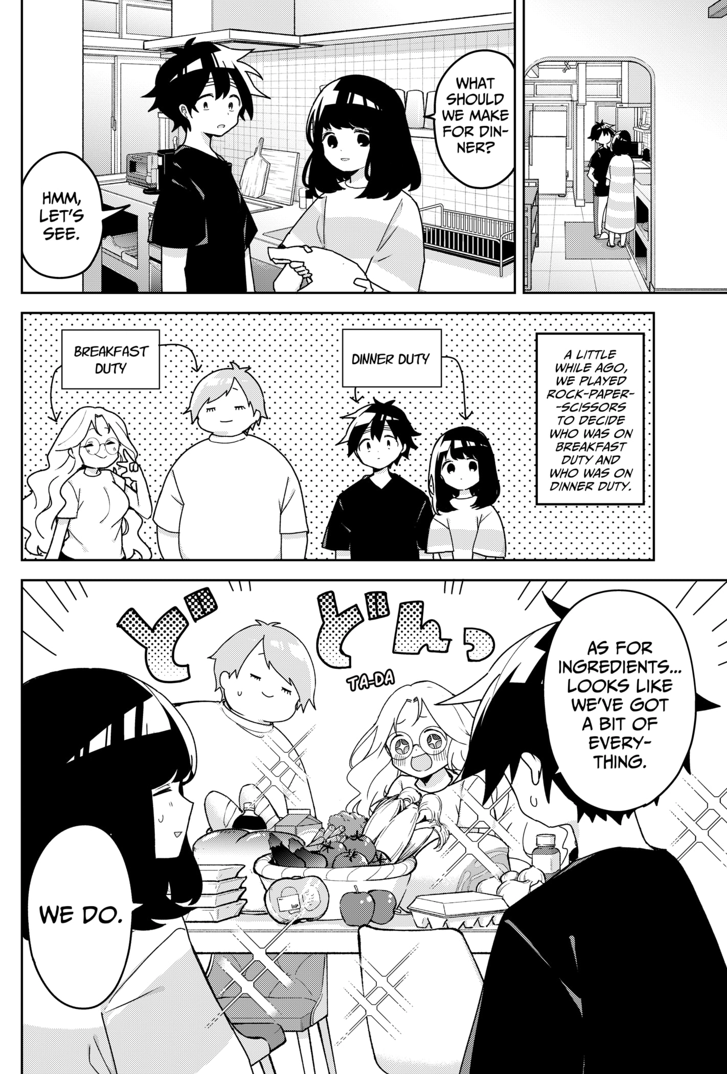 Read Osananananajimi chapter 17 image 1 on Lezhin