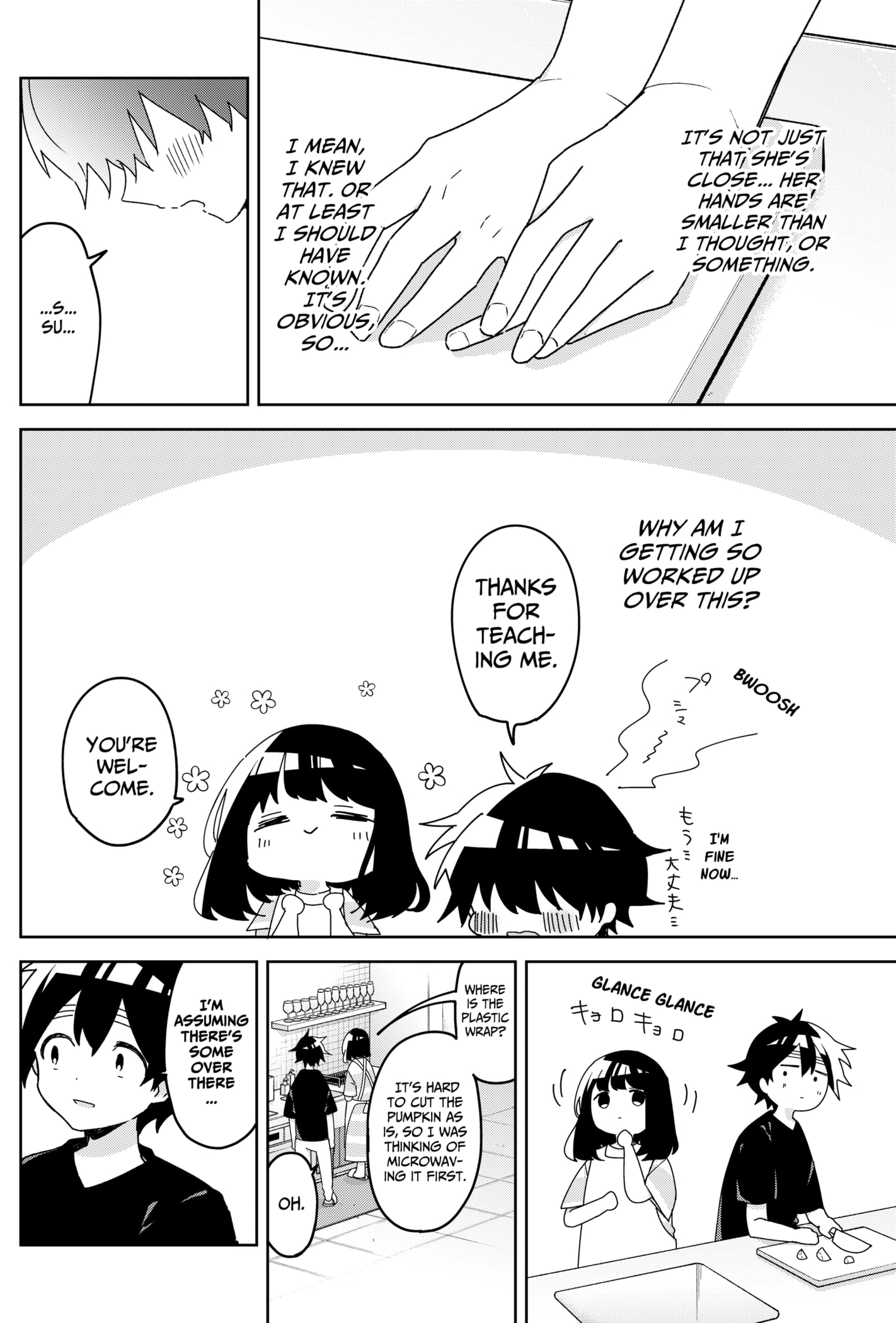 Read Osananananajimi chapter 17 image 11 on Lezhin