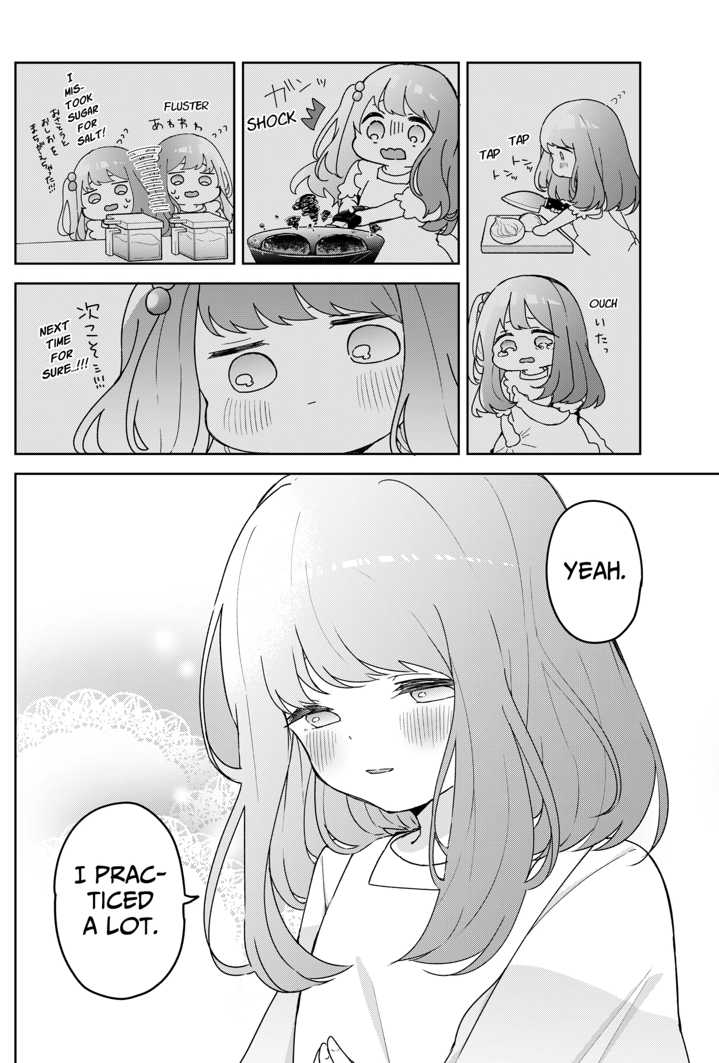 Read Osananananajimi chapter 17 image 9 on Lezhin