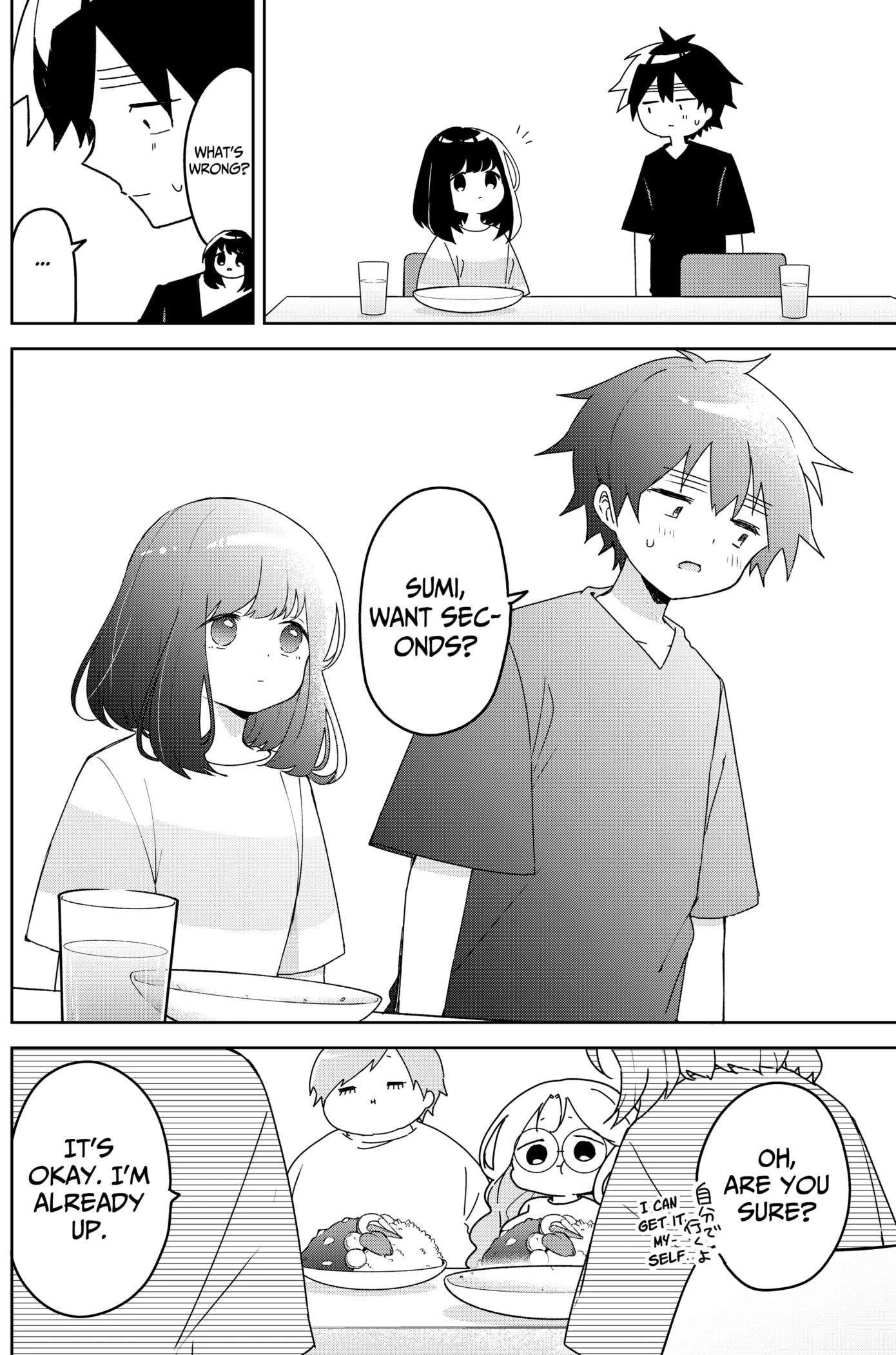 Read Osananananajimi chapter 18 image 5 on Lezhin