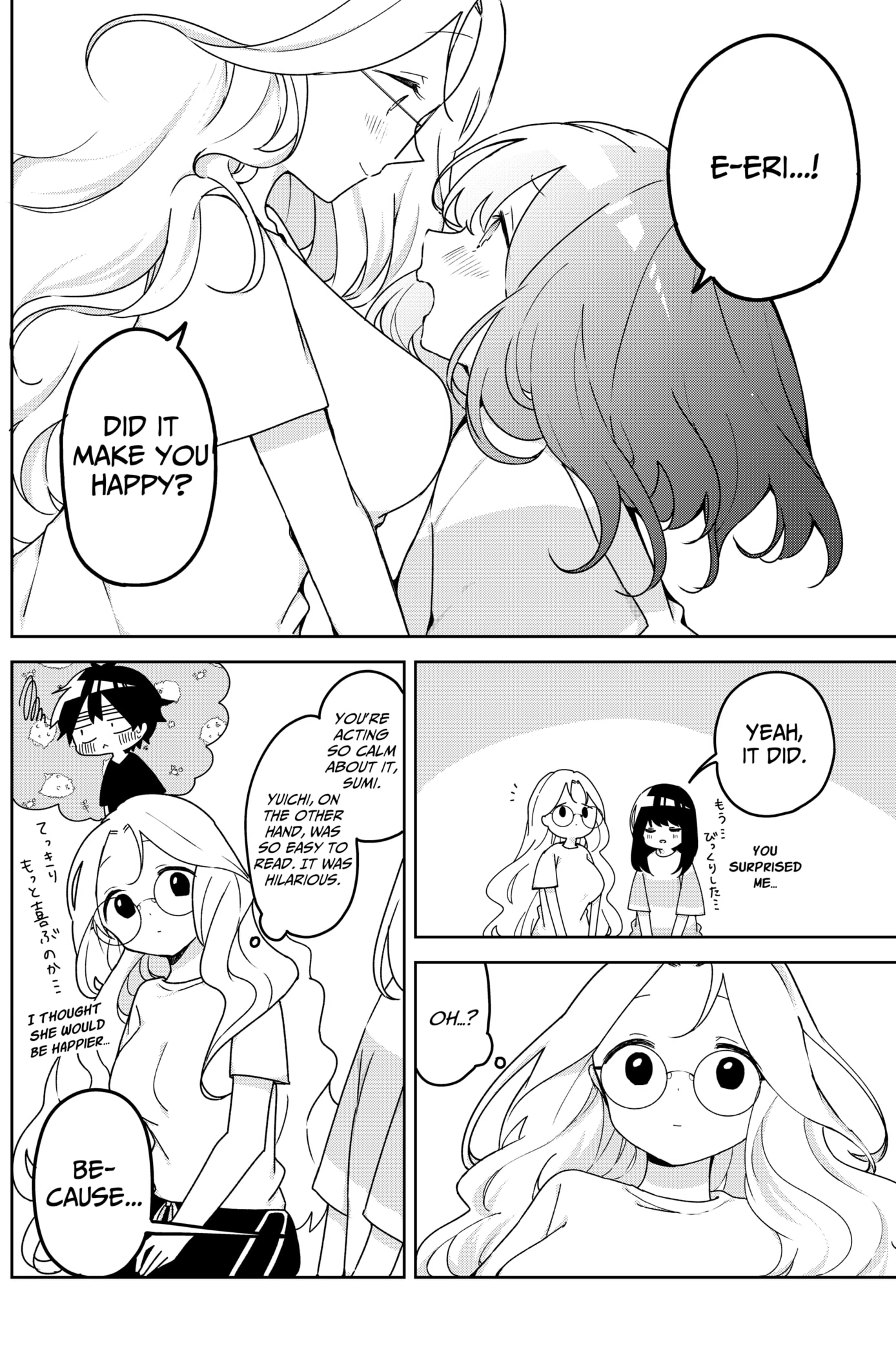 Read Osananananajimi chapter 18 image 9 on Lezhin