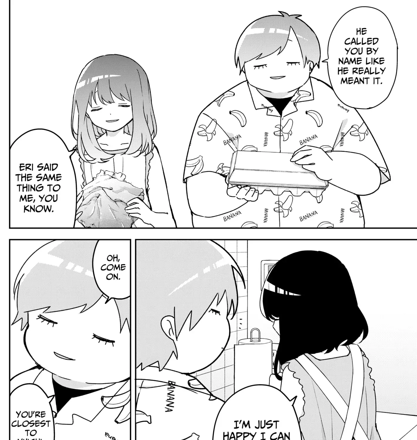 Read Osananananajimi chapter 19 image 10 on Lezhin
