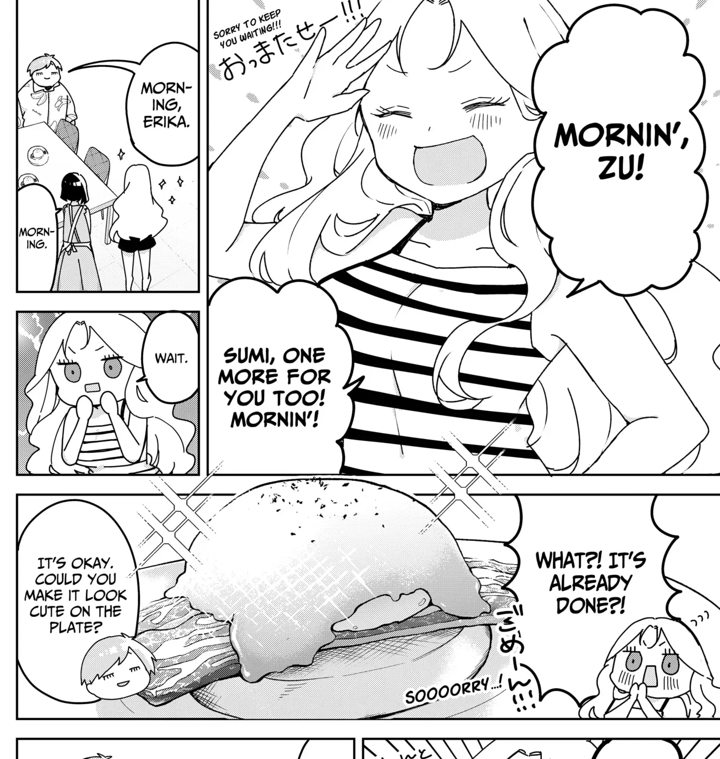 Read Osananananajimi chapter 19 image 14 on Lezhin