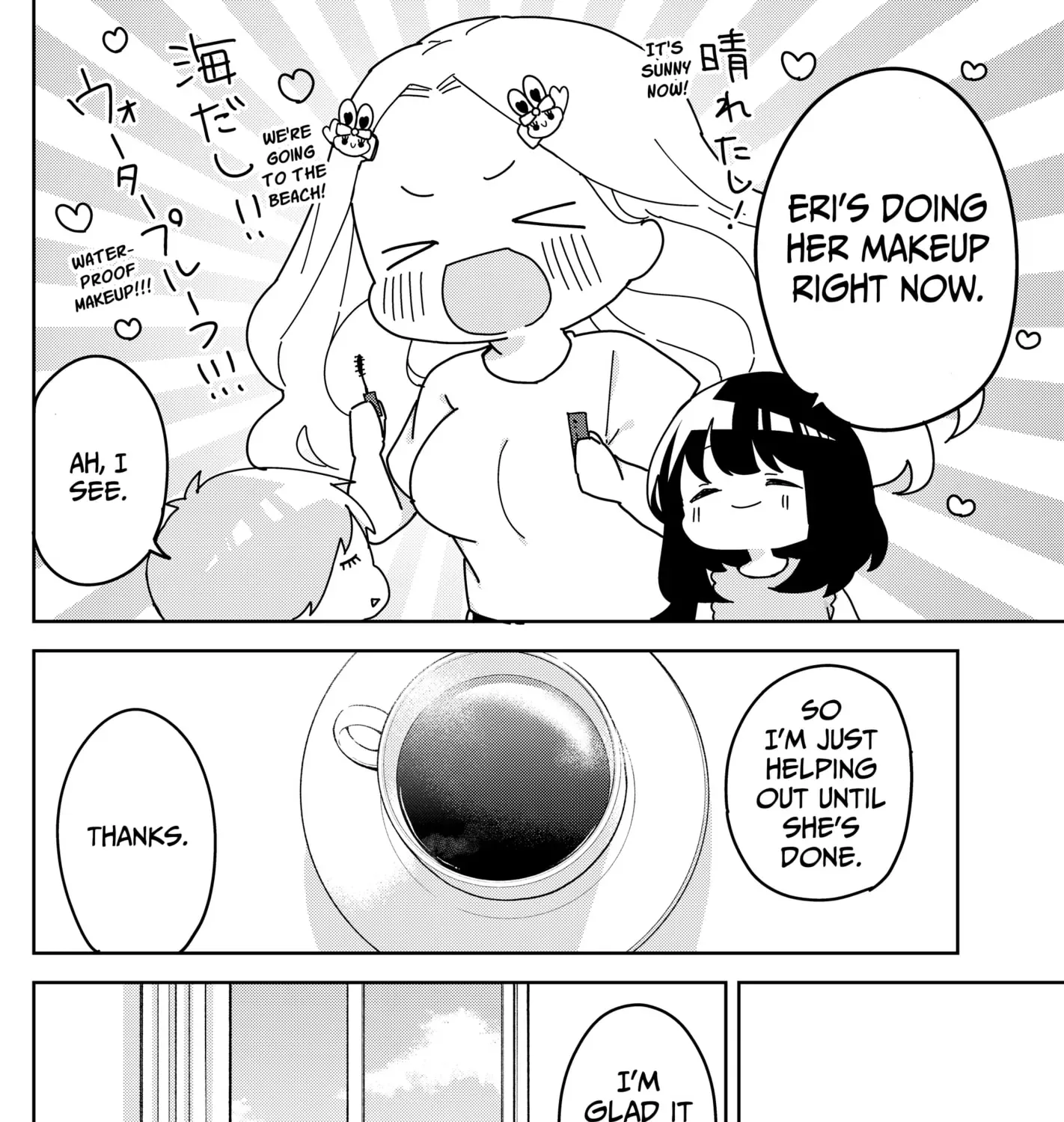 Read Osananananajimi chapter 19 image 2 on Lezhin