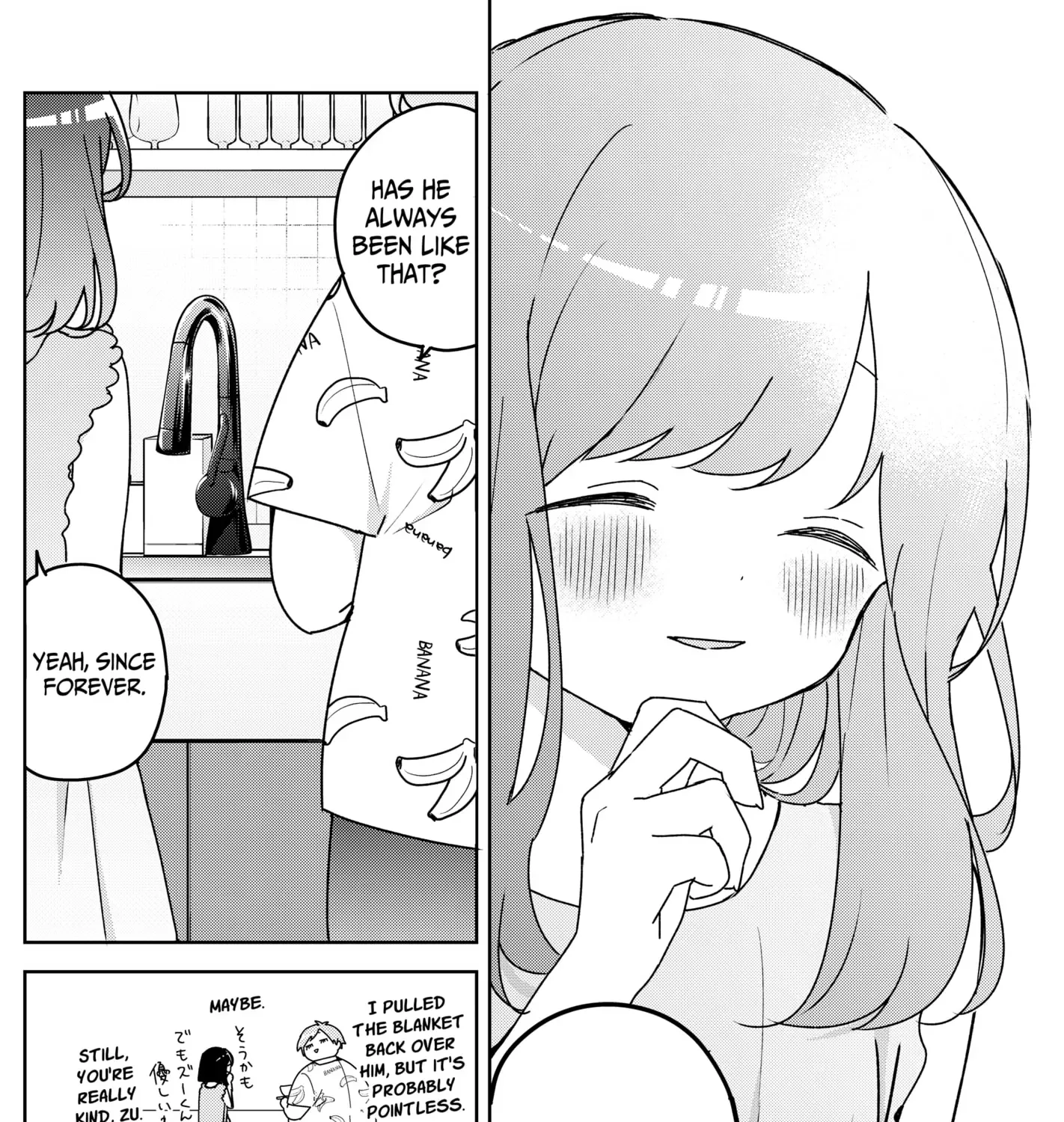 Read Osananananajimi chapter 19 image 6 on Lezhin