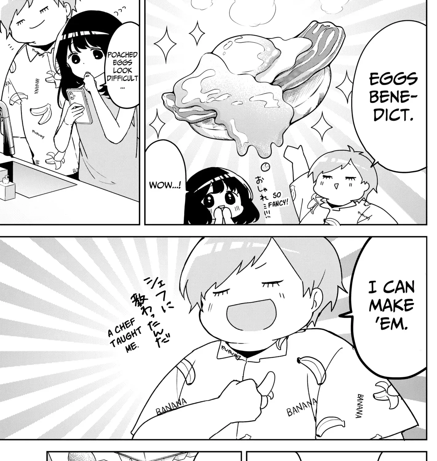 Read Osananananajimi chapter 19 image 8 on Lezhin