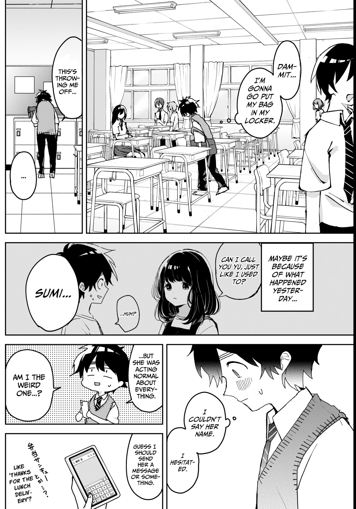 Read Osananananajimi chapter 2 image 11 on Lezhin