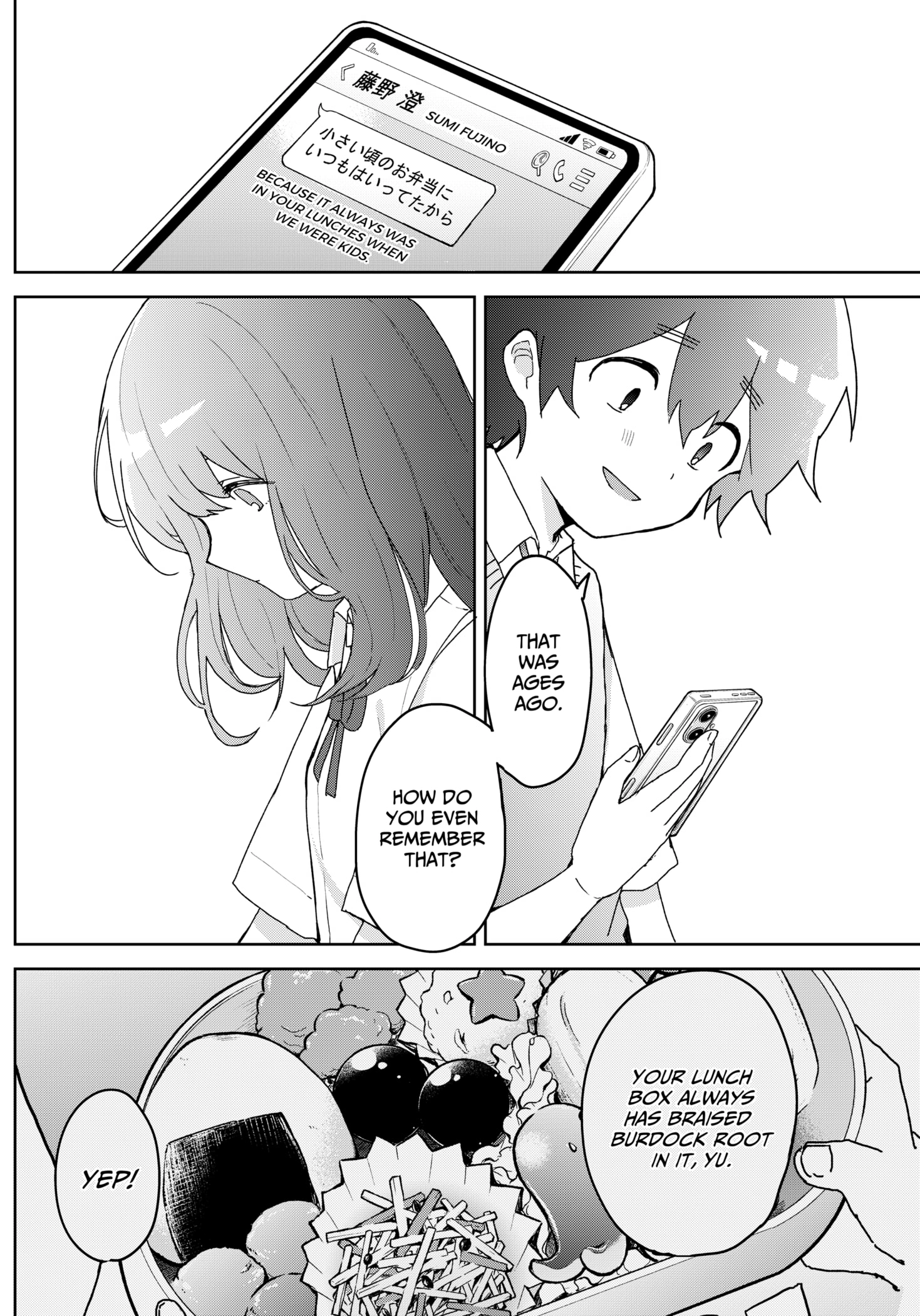 Read Osananananajimi chapter 2 image 13 on Lezhin