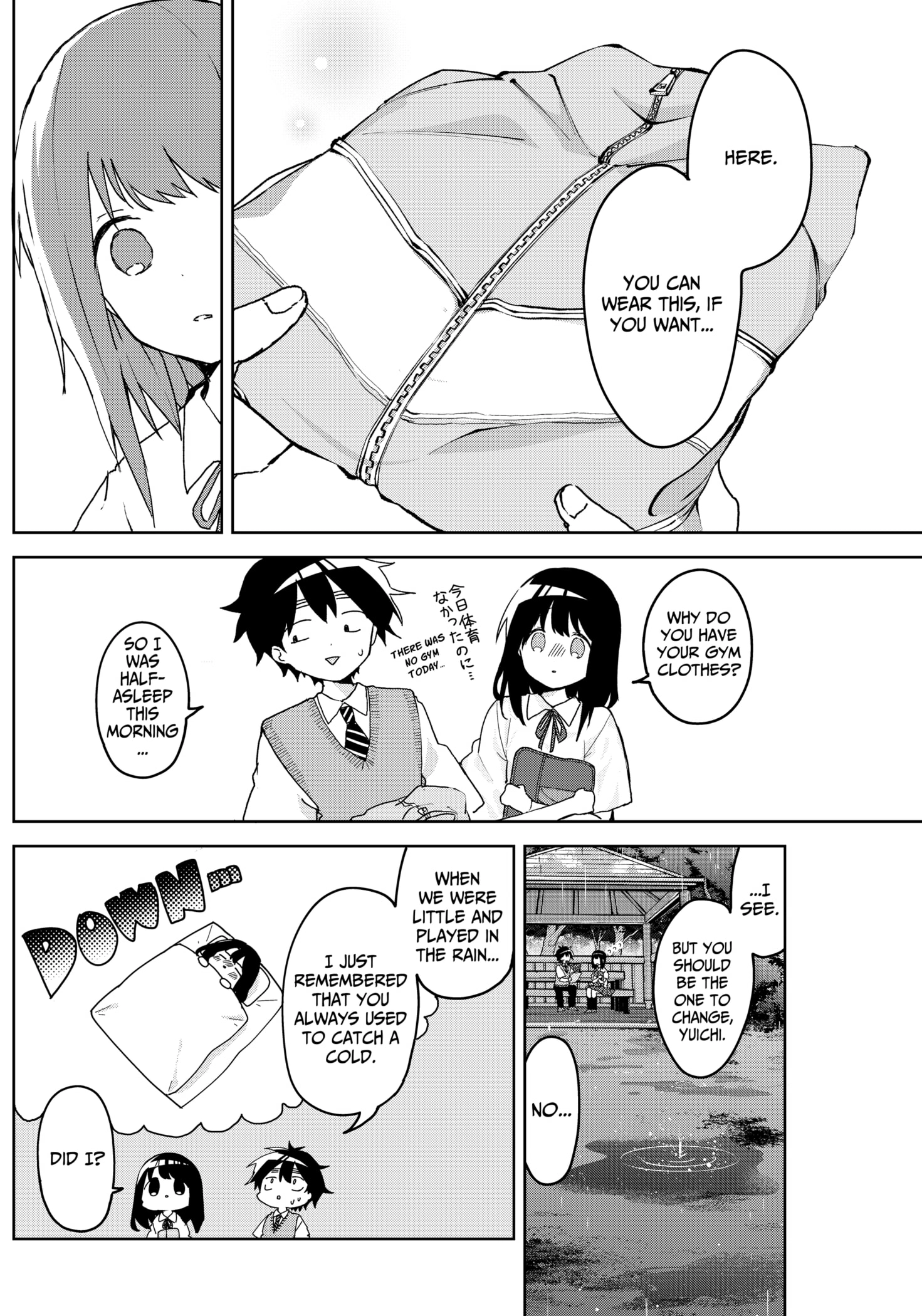 Read Osananananajimi chapter 2 image 25 on Lezhin
