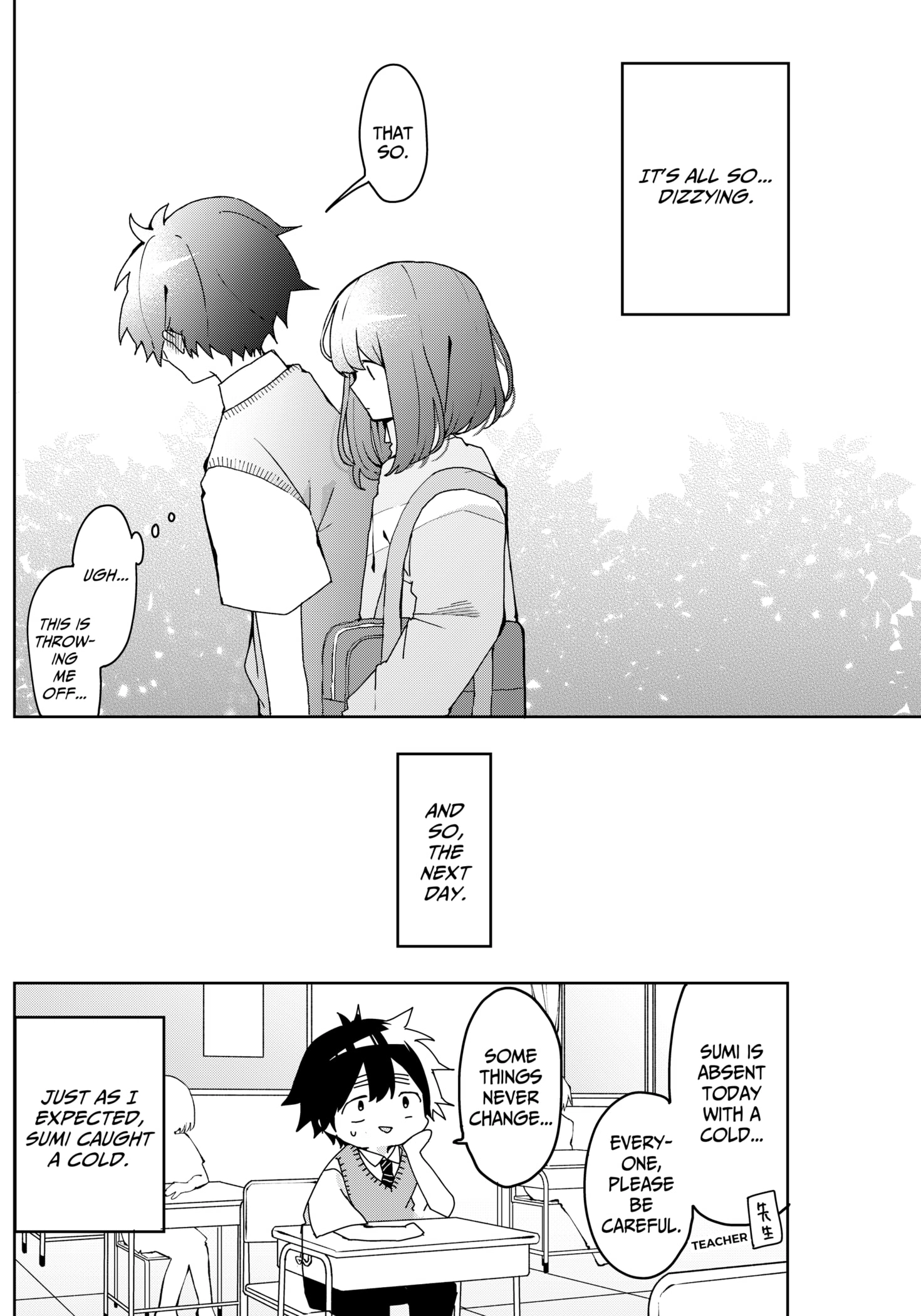Read Osananananajimi chapter 2 image 33 on Lezhin