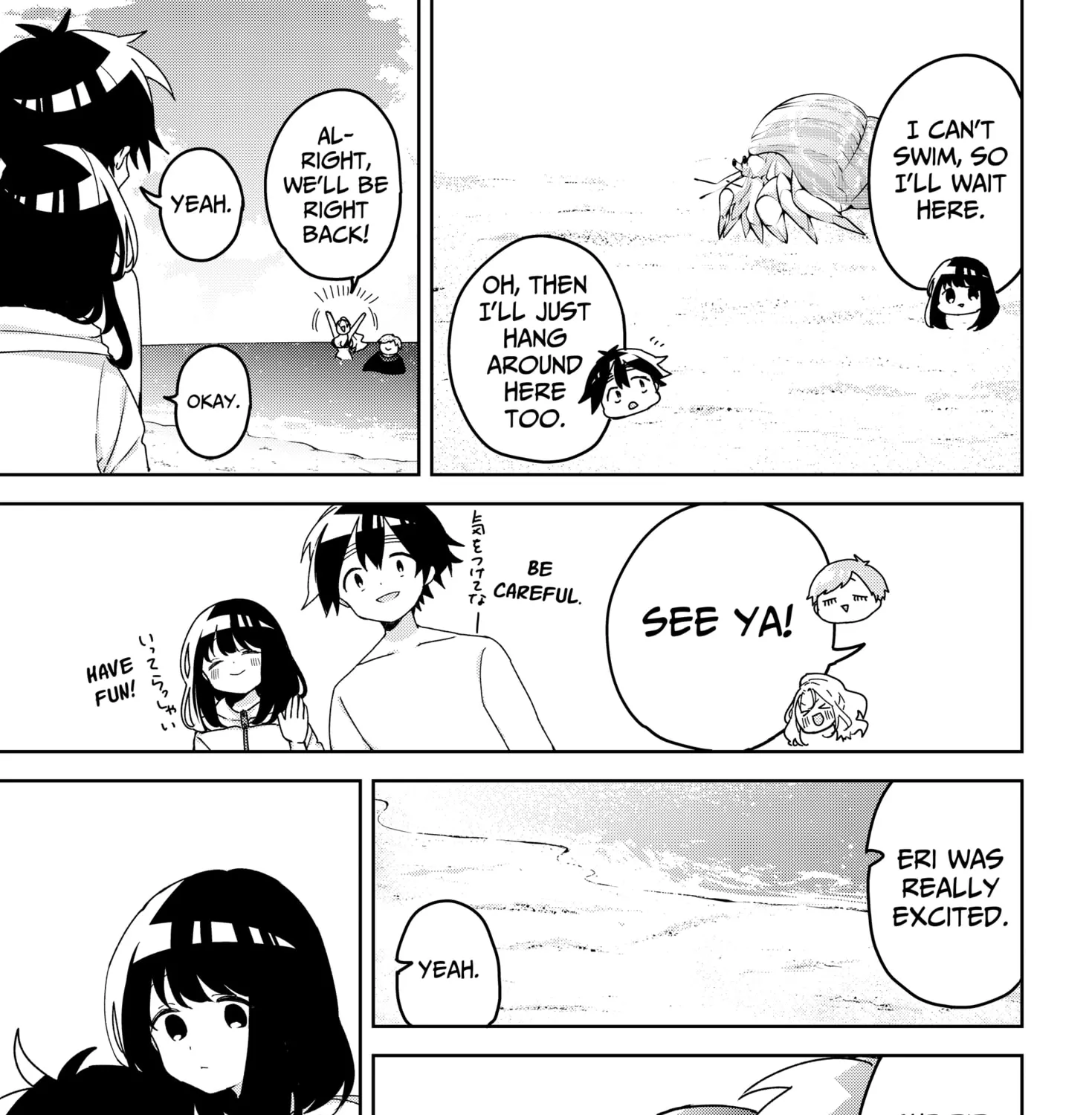 Read Osananananajimi chapter 20 image 10 on Lezhin