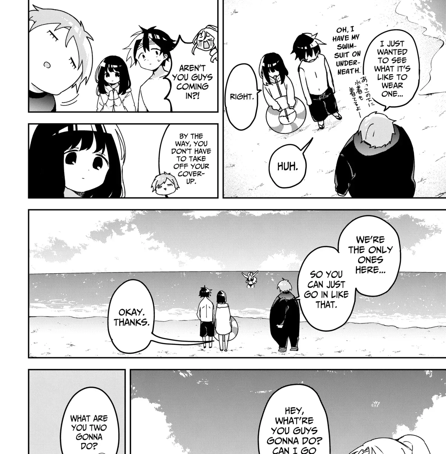 Read Osananananajimi chapter 20 image 8 on Lezhin