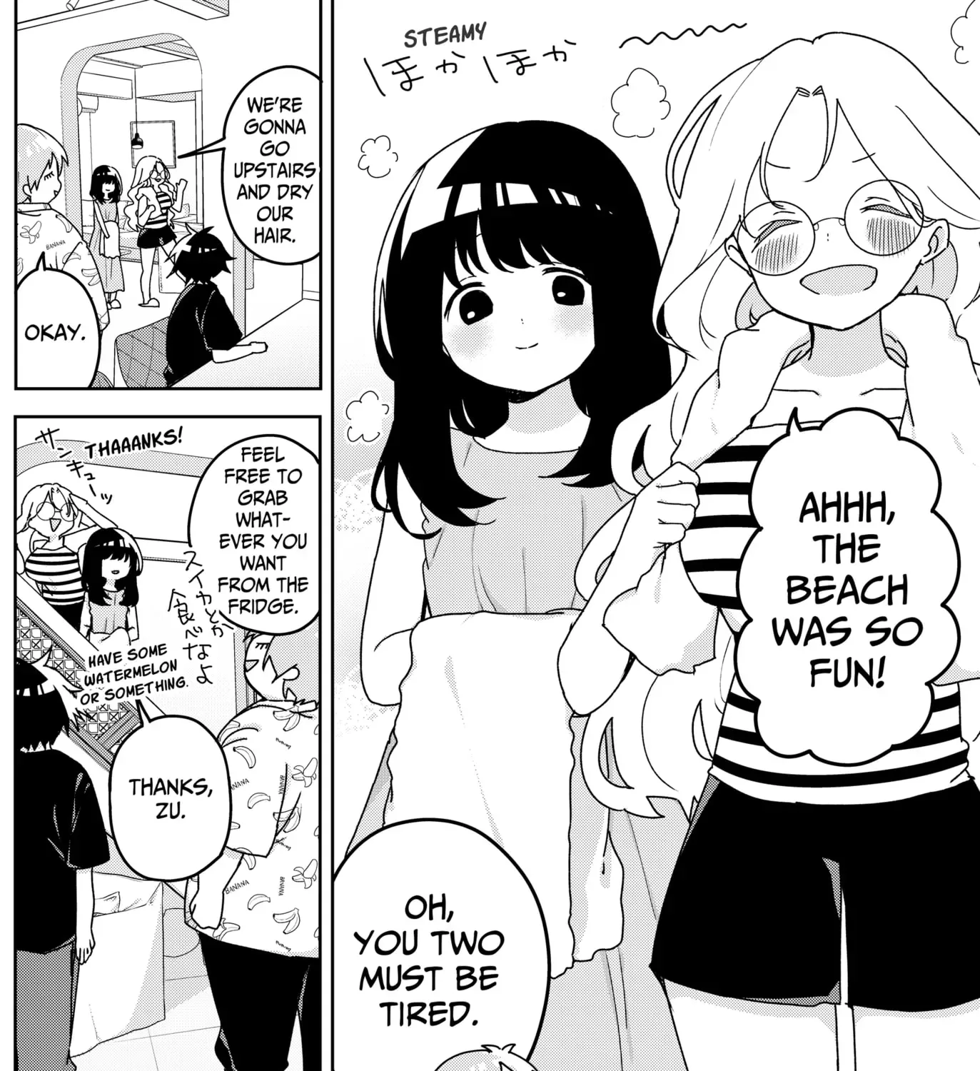 Read Osananananajimi chapter 21 image 2 on Lezhin