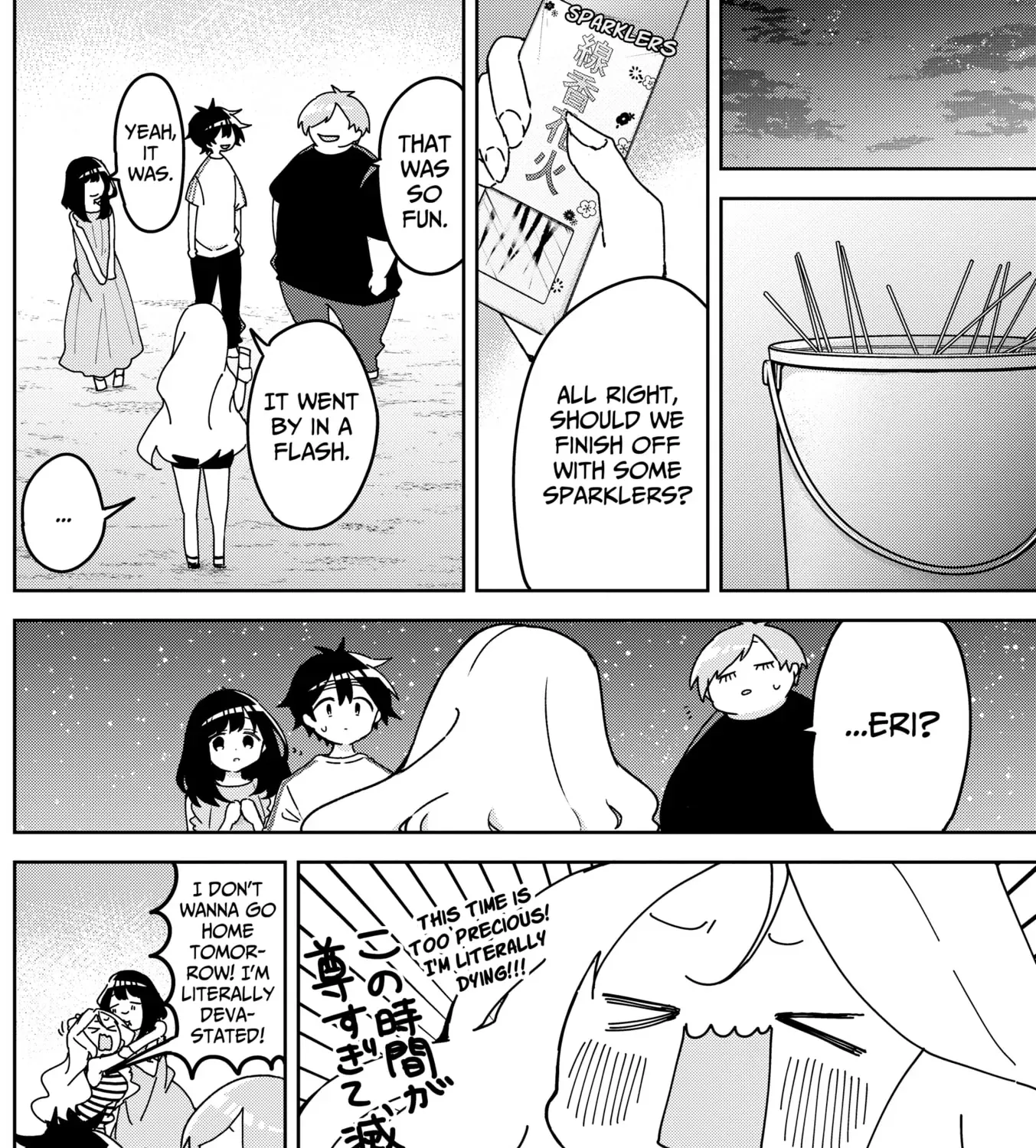 Read Osananananajimi chapter 22 image 26 on Lezhin