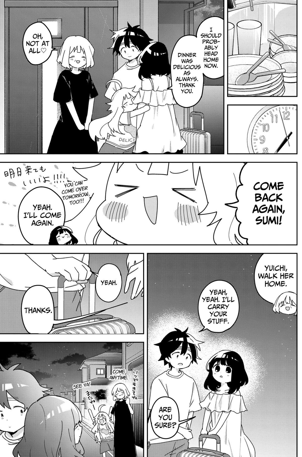 Read Osananananajimi chapter 25 image 14 on Lezhin