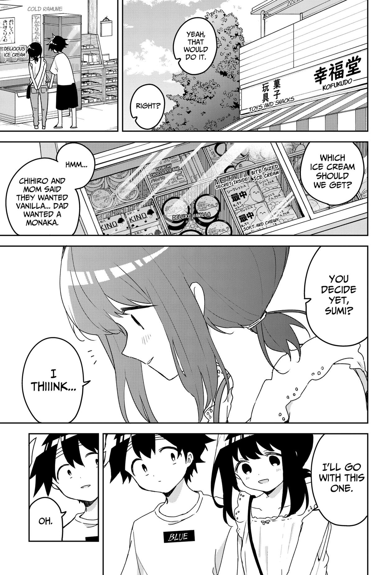 Read Osananananajimi chapter 27 image 6 on Lezhin