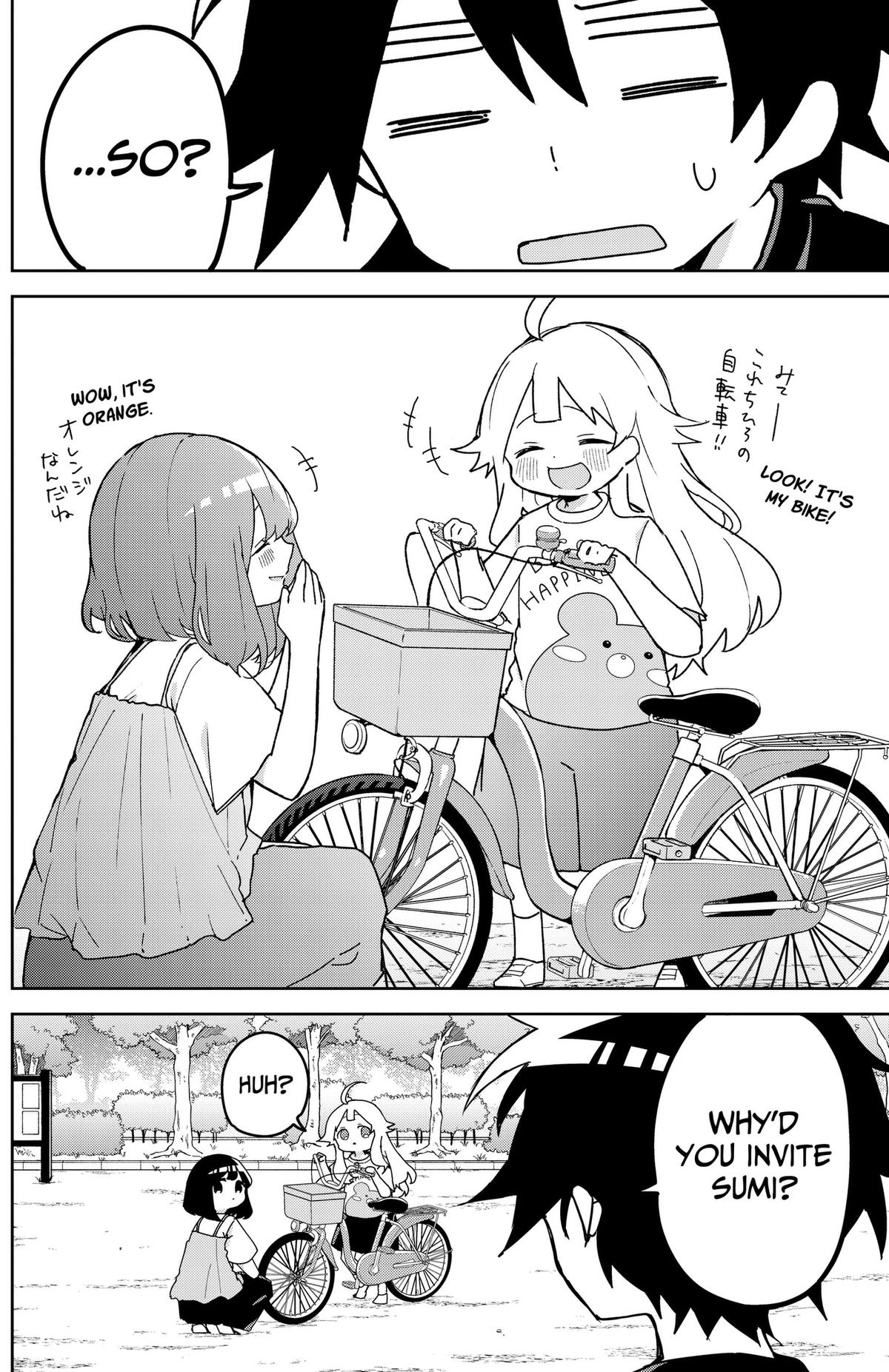 Read Osananananajimi chapter 28 image 3 on Lezhin