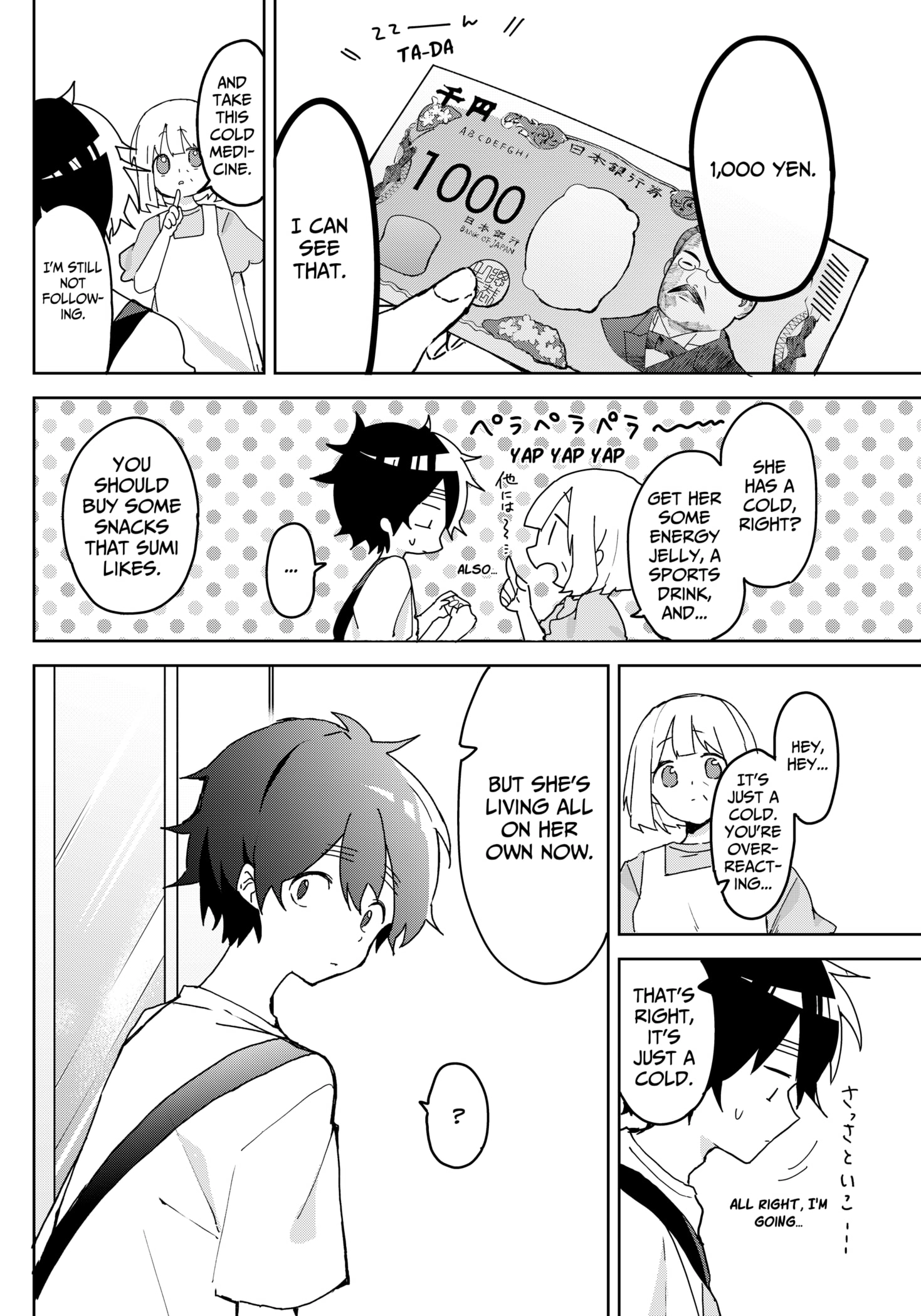 Read Osananananajimi chapter 3 image 1 on Lezhin