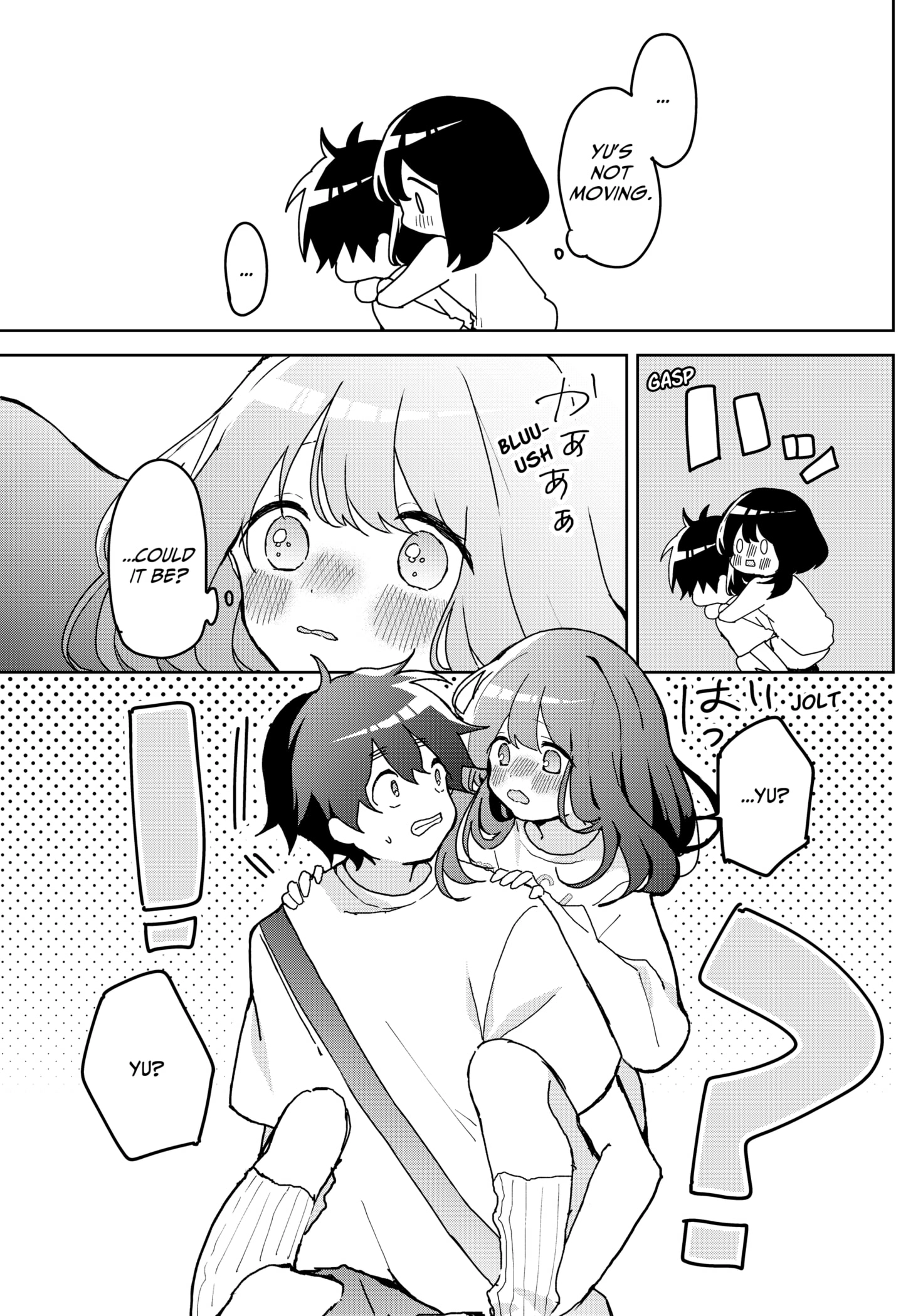 Read Osananananajimi chapter 3 image 12 on Lezhin