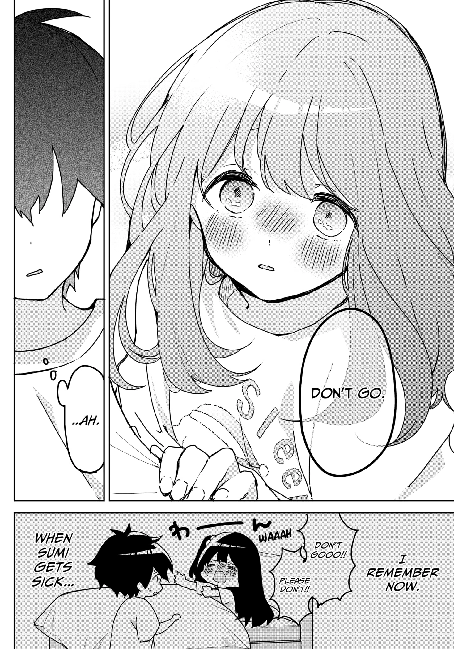 Read Osananananajimi chapter 3 image 17 on Lezhin