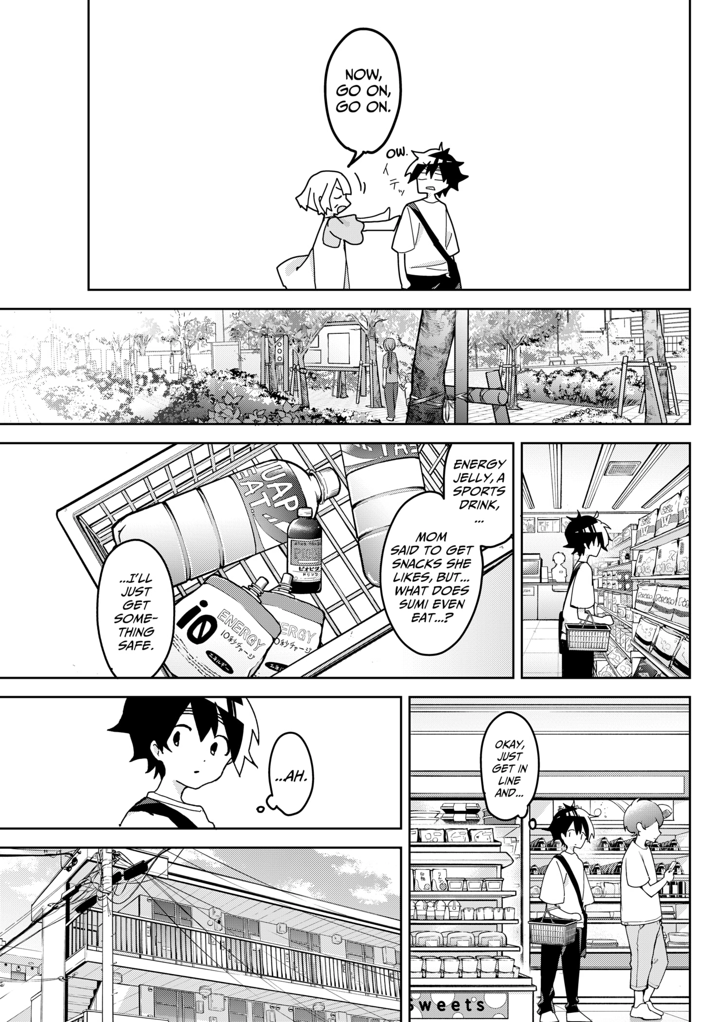 Read Osananananajimi chapter 3 image 2 on Lezhin