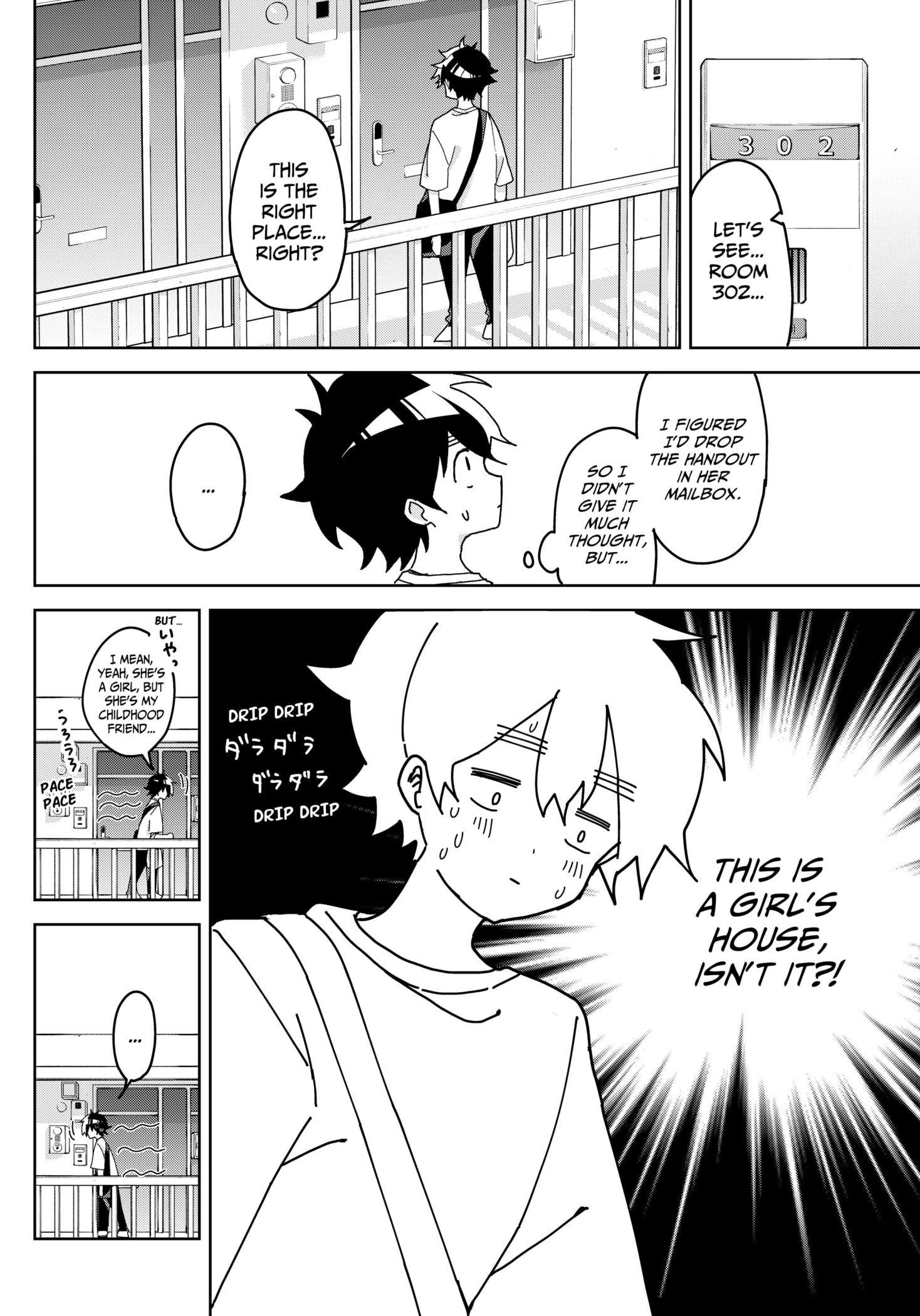 Read Osananananajimi chapter 3 image 3 on Lezhin