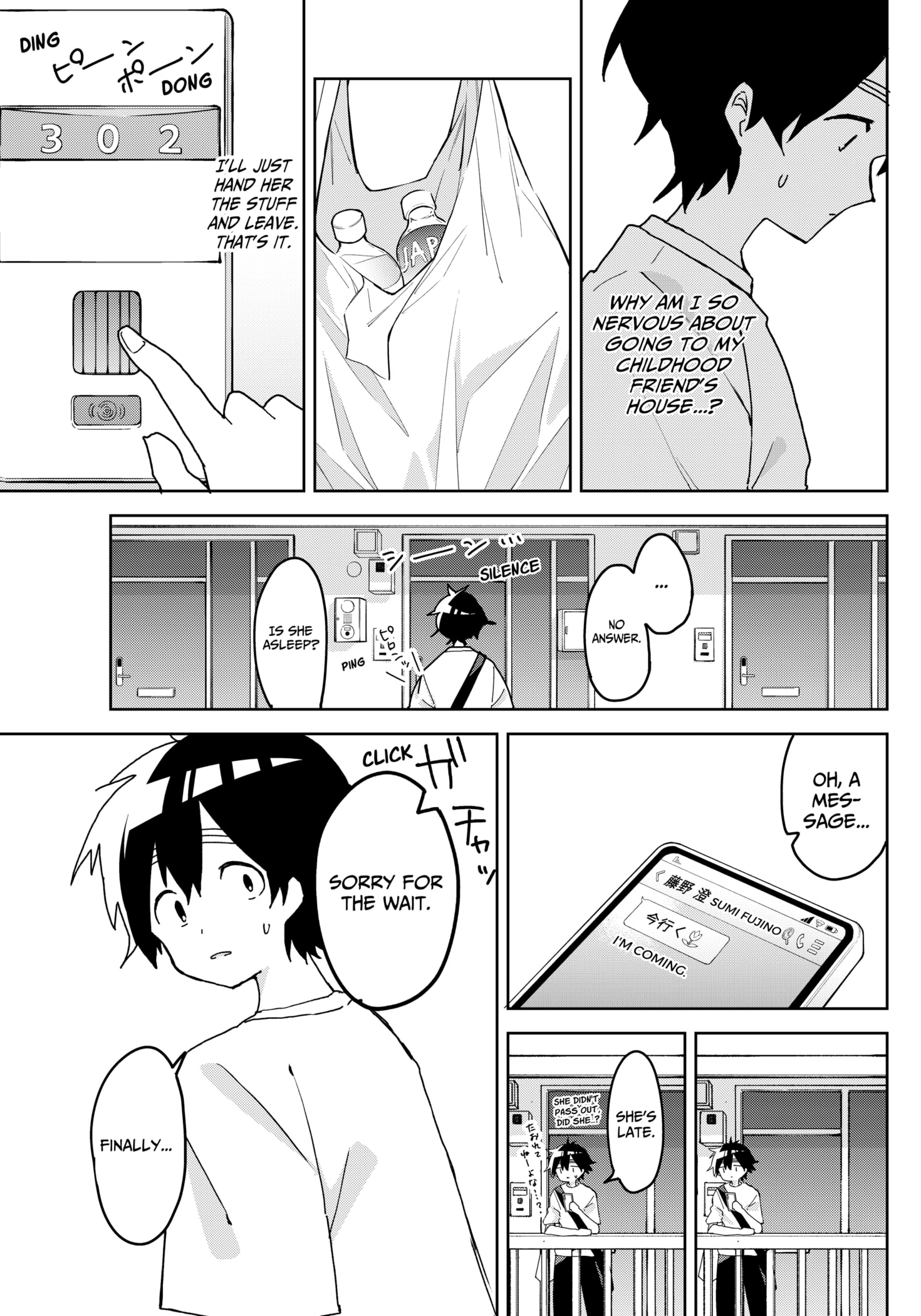Read Osananananajimi chapter 3 image 4 on Lezhin