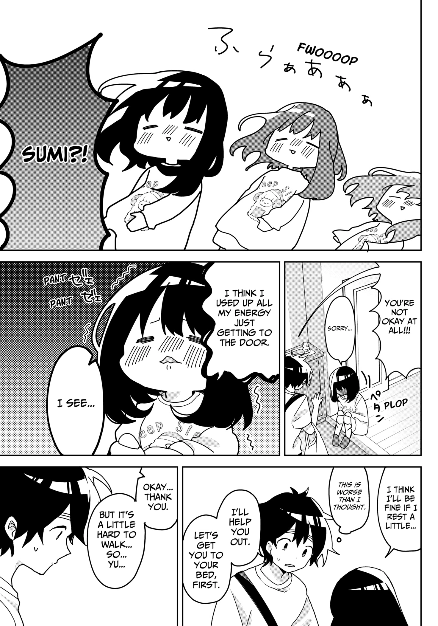 Read Osananananajimi chapter 3 image 6 on Lezhin