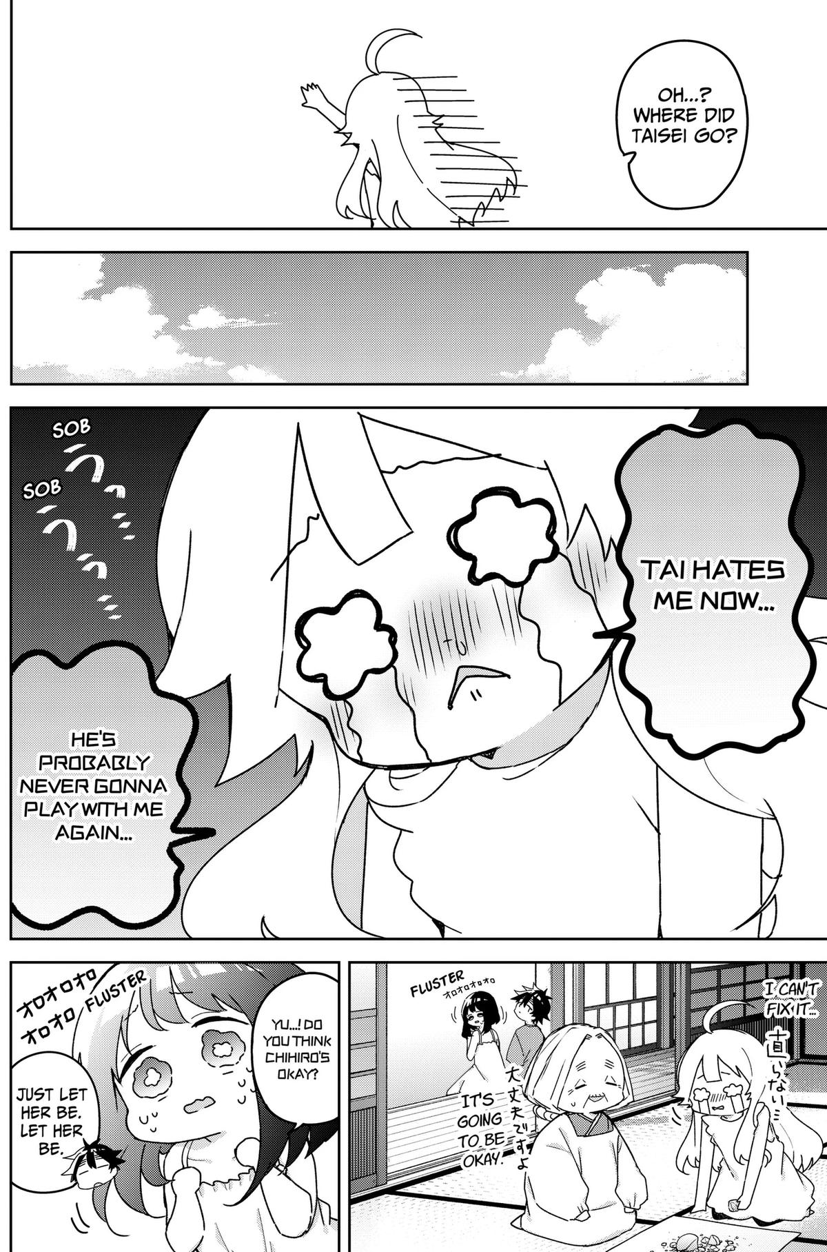 Read Osananananajimi chapter 31 image 7 on Lezhin