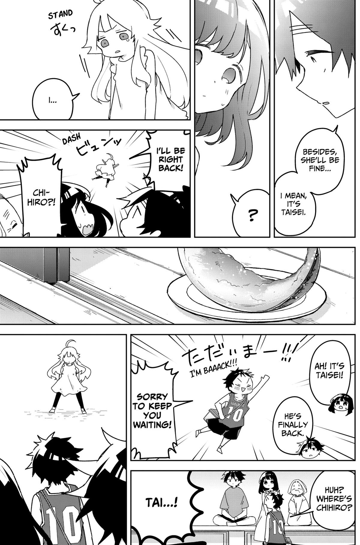 Read Osananananajimi chapter 31 image 8 on Lezhin
